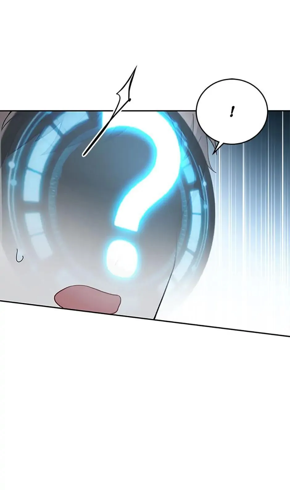 Read The Novel's Extra (2022) (en) Manga Online