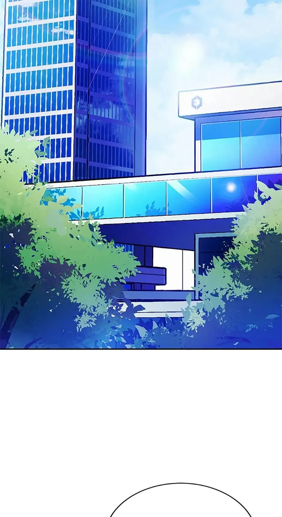 Read The Novel's Extra (2022) (en) Manga Online