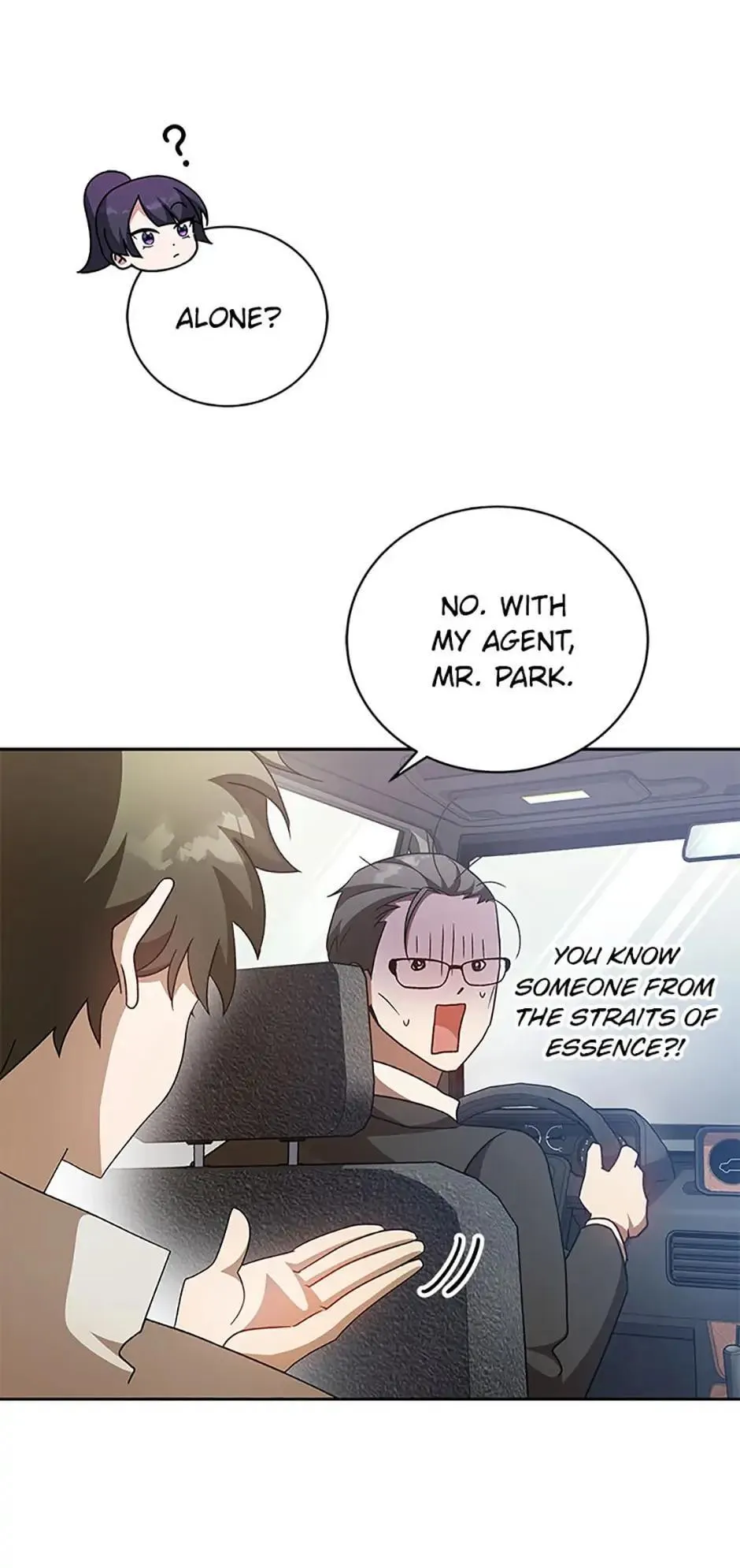 Read The Novel's Extra (2022) (en) Manga Online