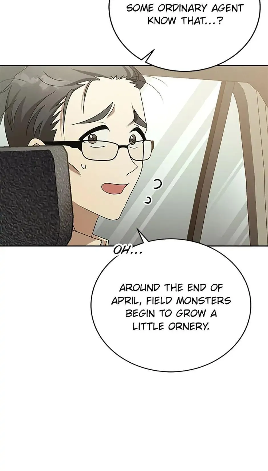 Read The Novel's Extra (2022) (en) Manga Online
