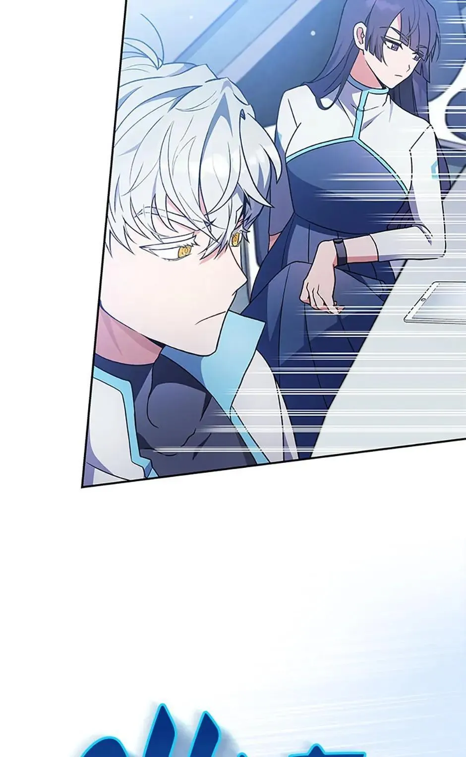 Read The Novel's Extra (2022) (en) Manga Online