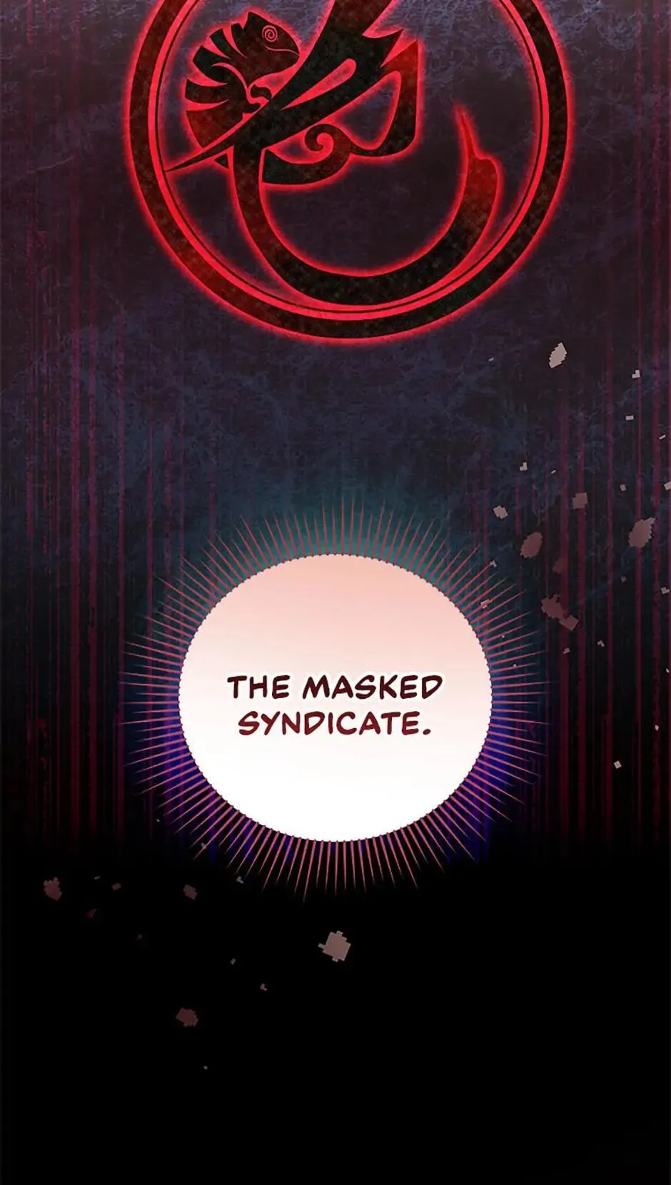 Read The Novel's Extra (2022) (en) Manga Online