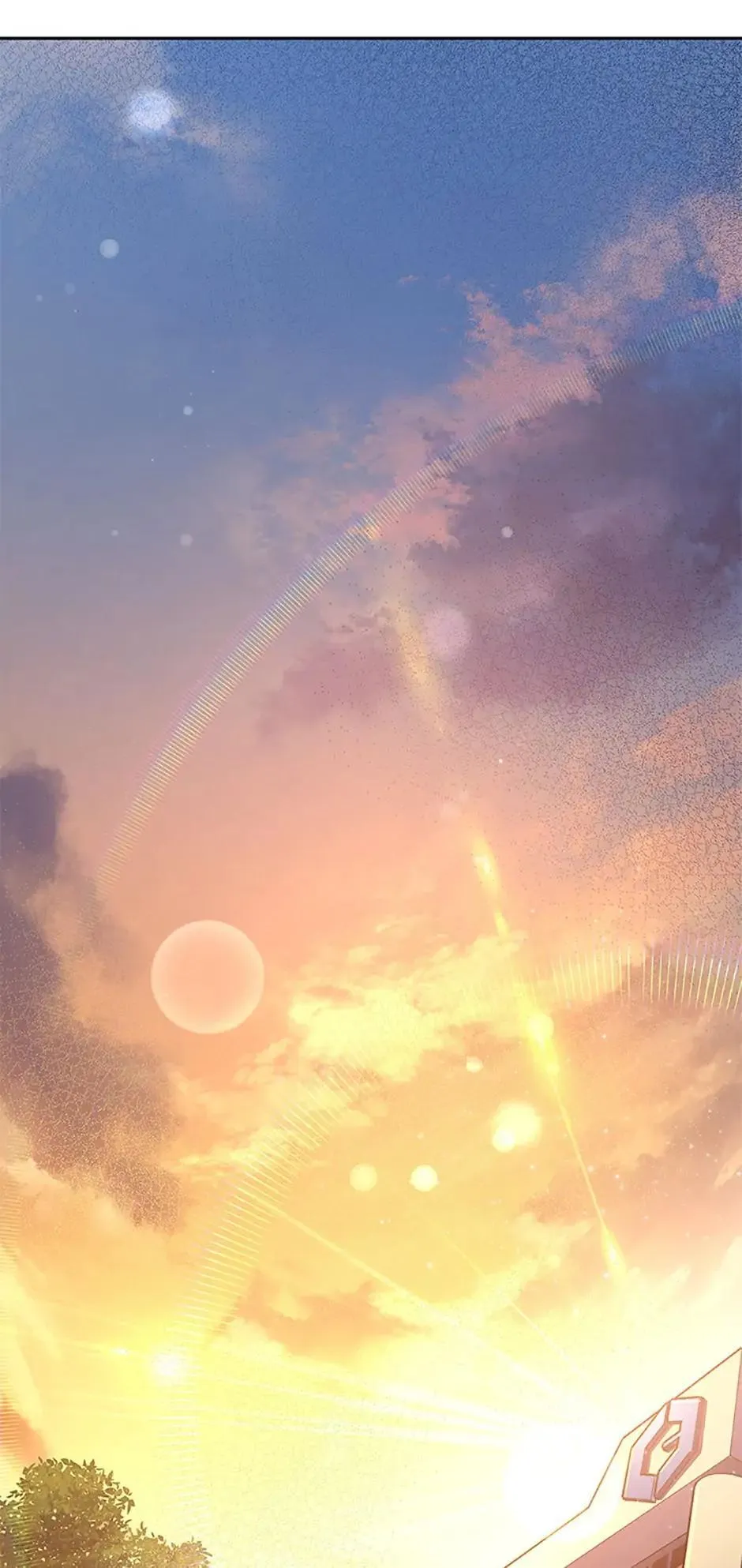 Read The Novel's Extra (2022) (en) Manga Online