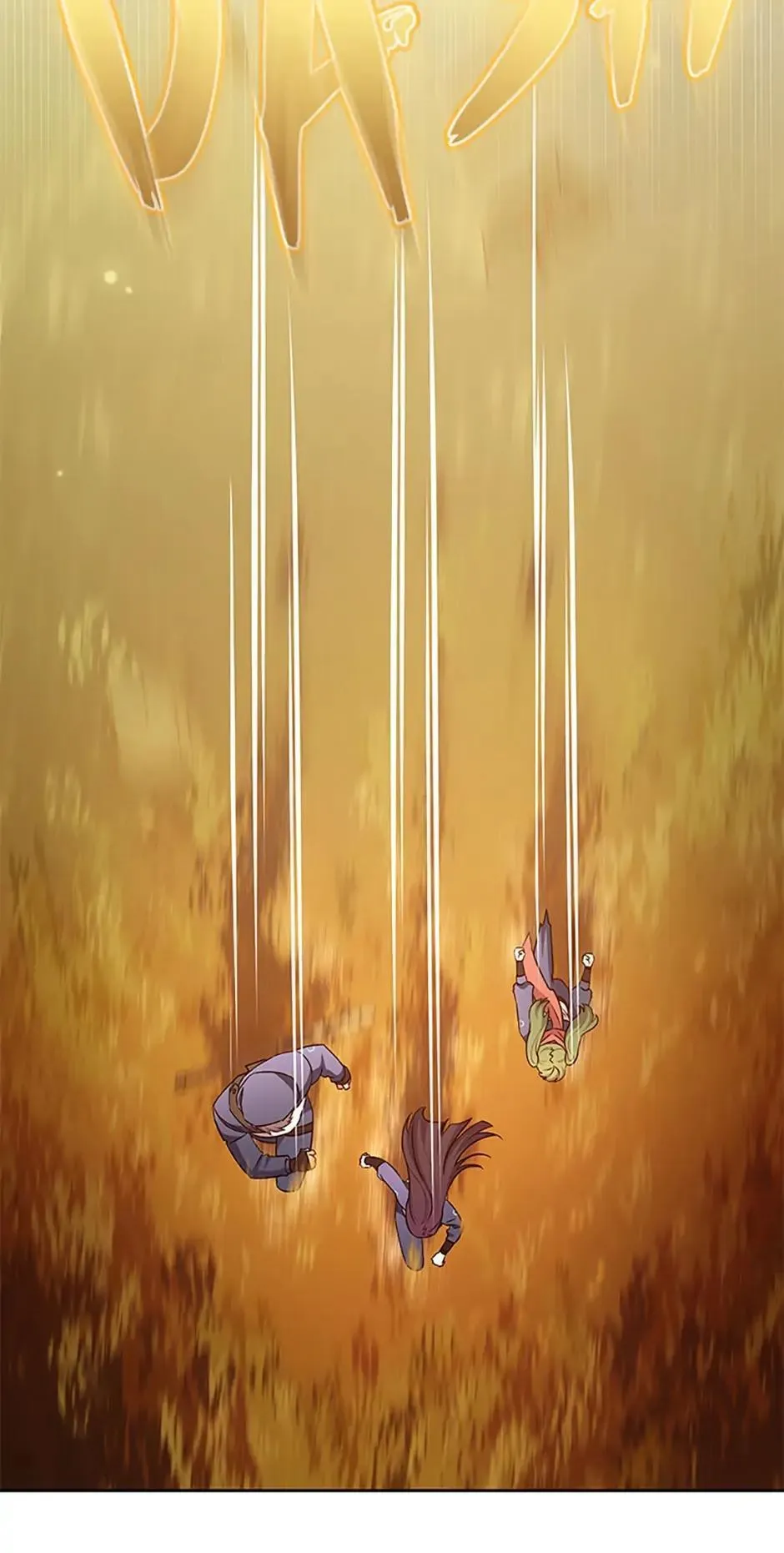 Read The Novel's Extra (2022) (en) Manga Online