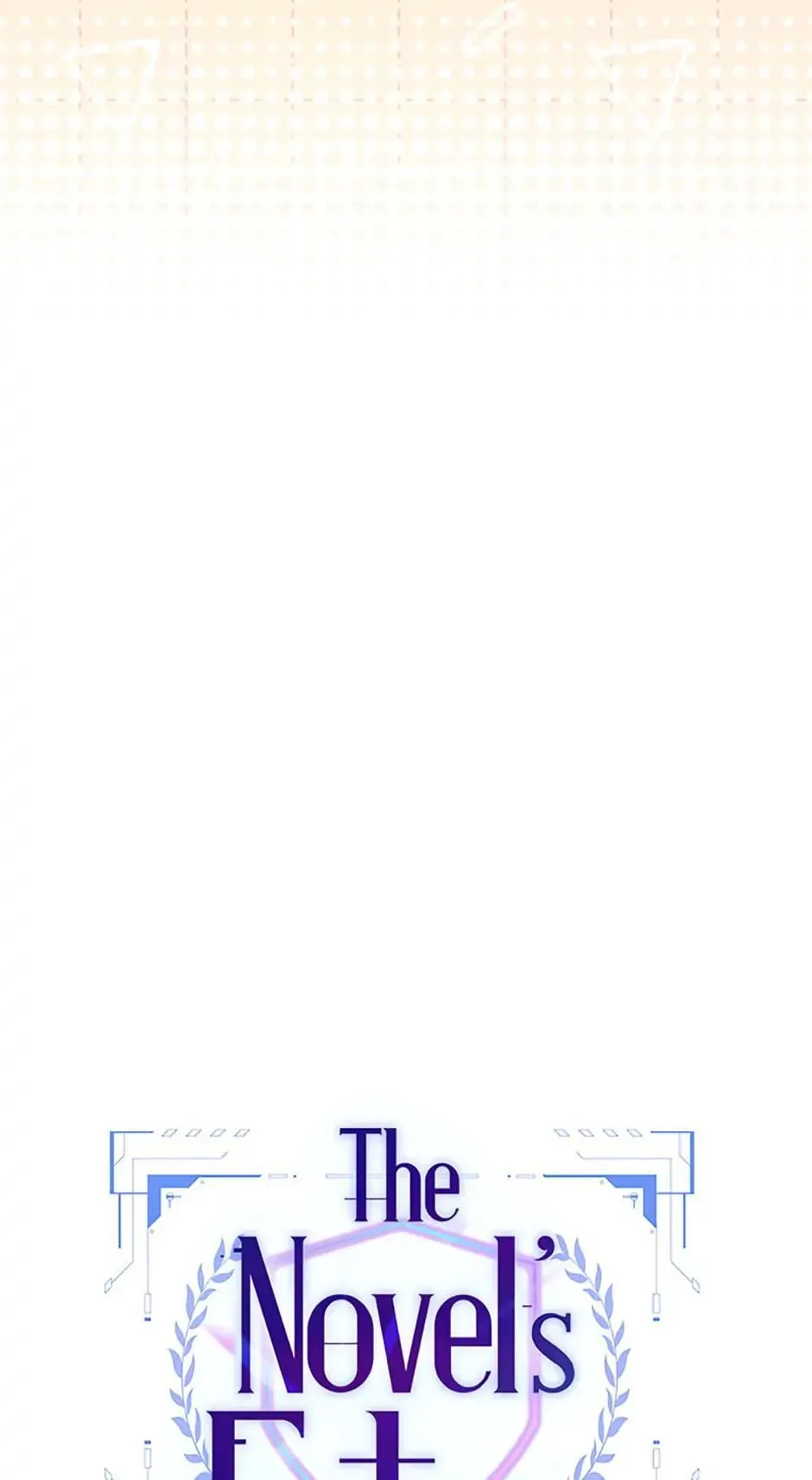 Read The Novel's Extra (2022) (en) Manga Online