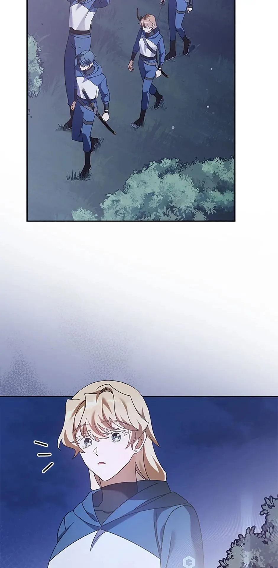 Read The Novel's Extra (2022) (en) Manga Online