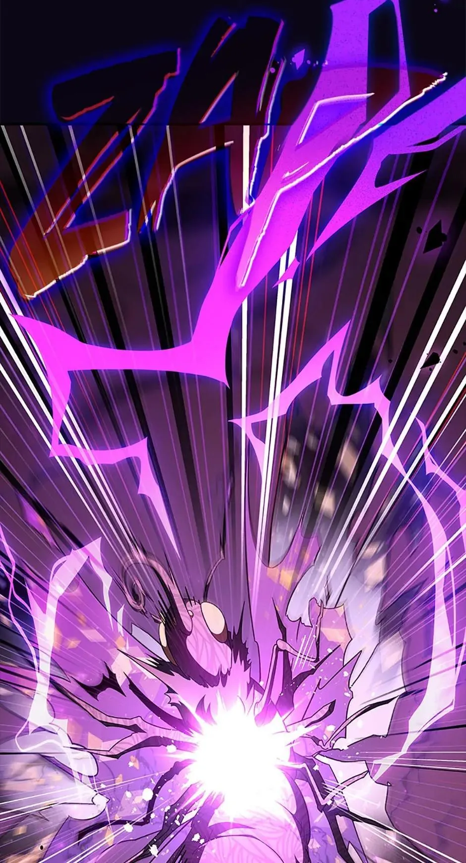 Read The Novel's Extra (2022) (en) Manga Online