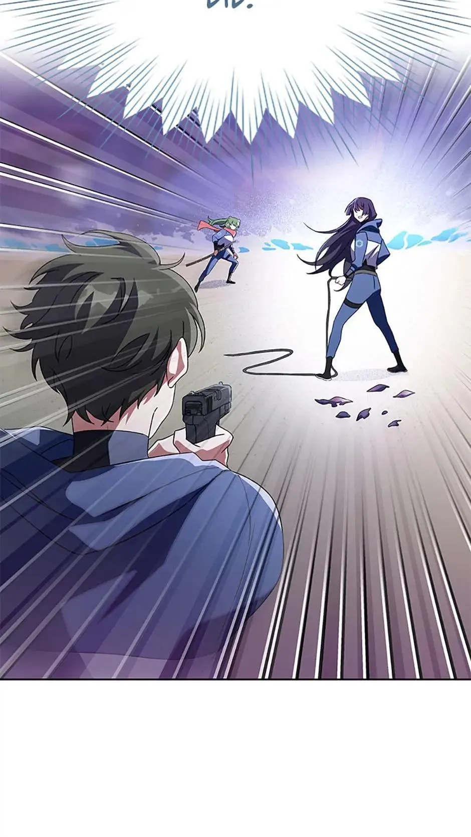 Read The Novel's Extra (2022) (en) Manga Online