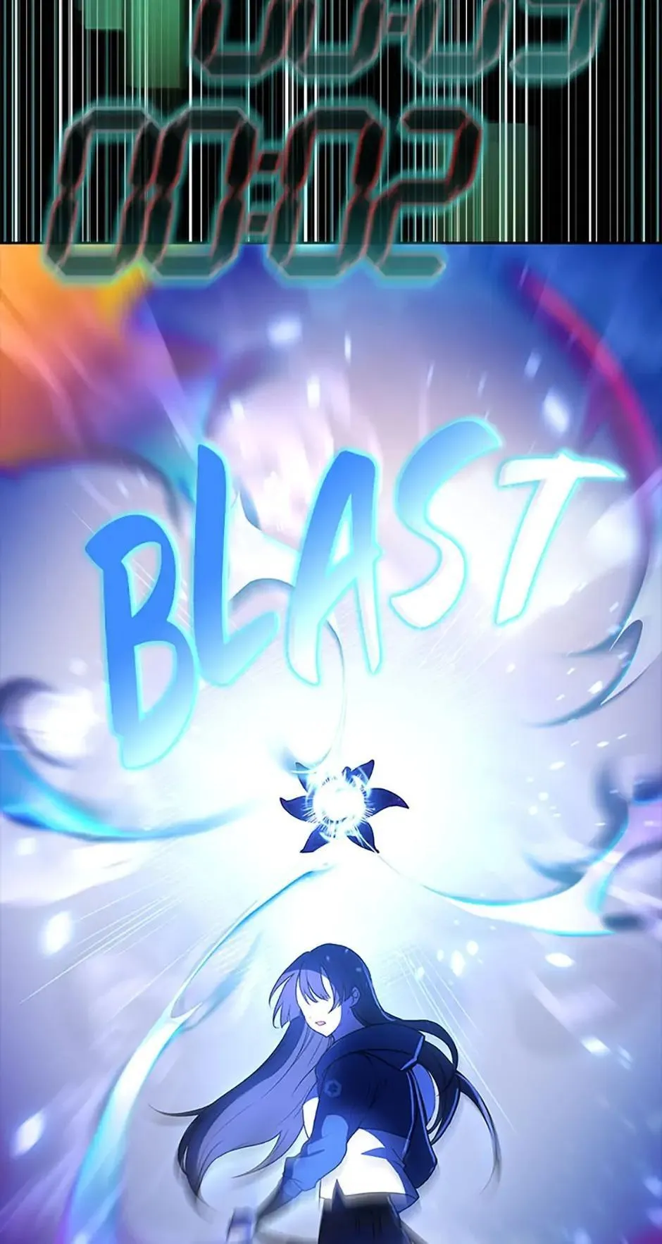 Read The Novel's Extra (2022) (en) Manga Online