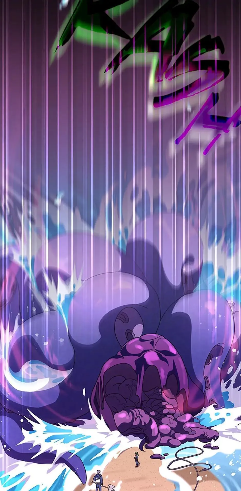 Read The Novel's Extra (2022) (en) Manga Online