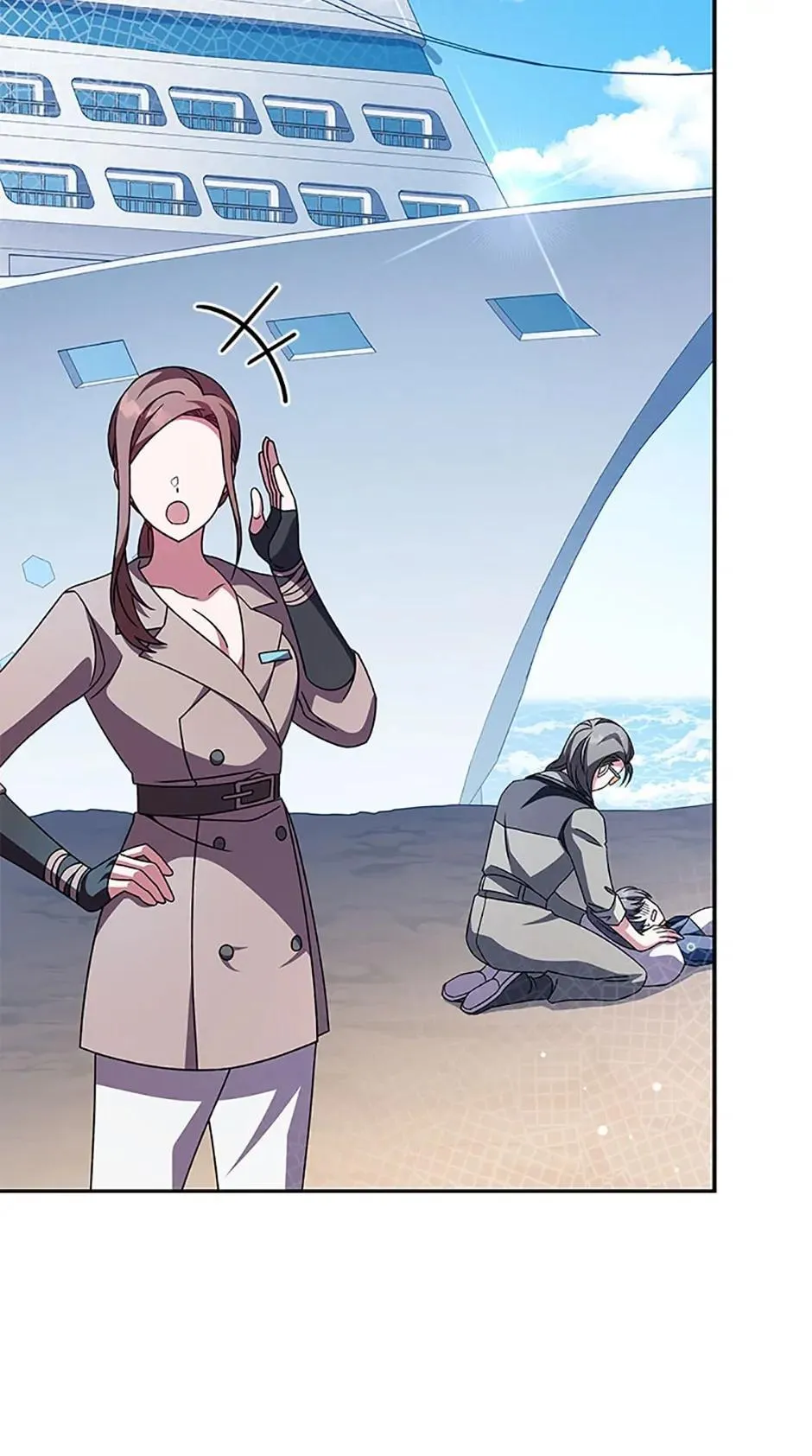 Read The Novel's Extra (2022) (en) Manga Online