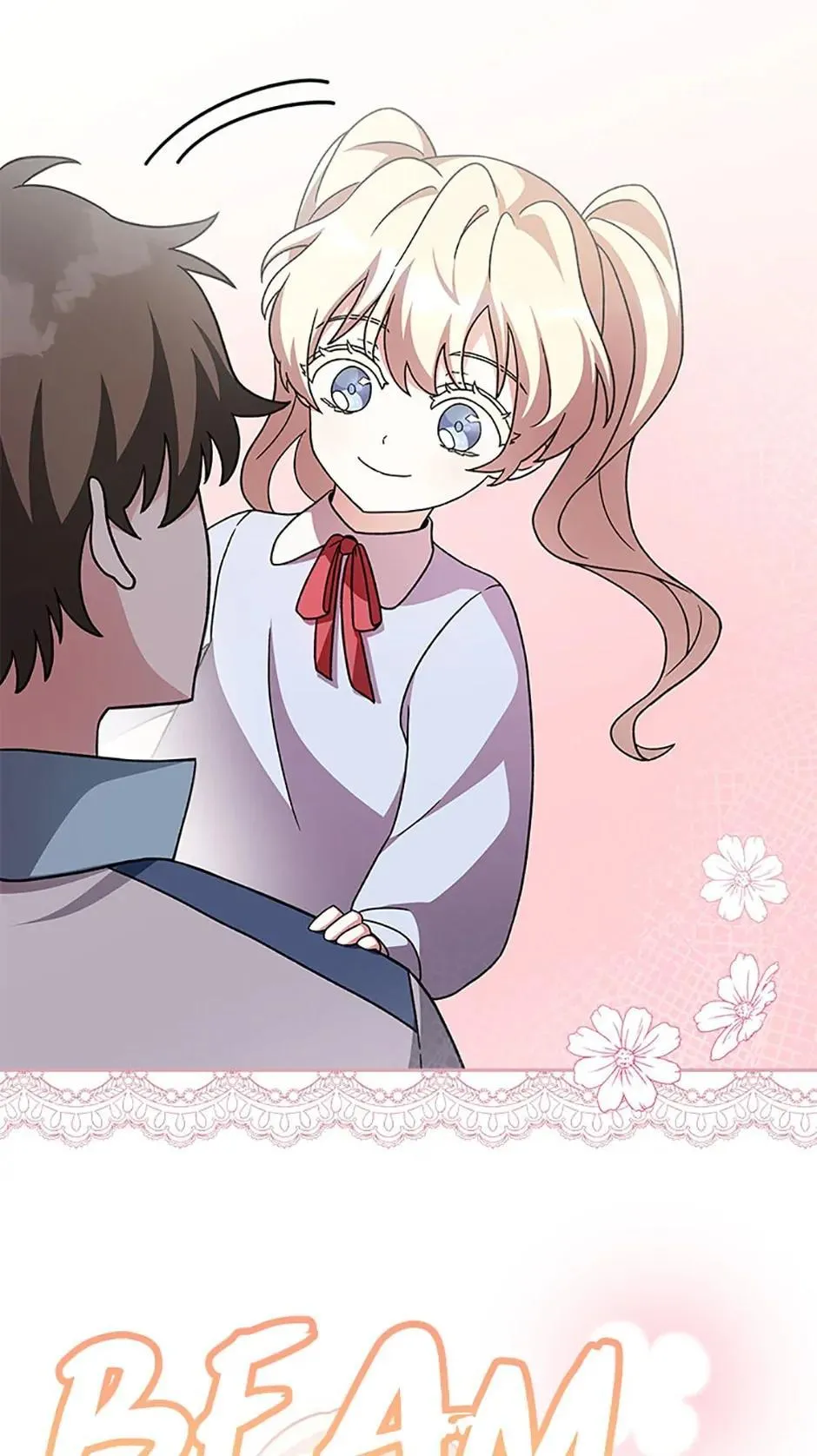 Read The Novel's Extra (2022) (en) Manga Online