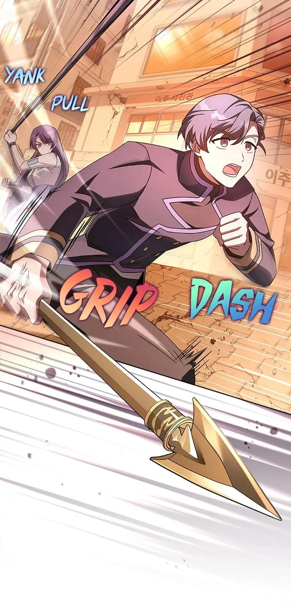 Read The Novel's Extra (2022) (en) Manga Online