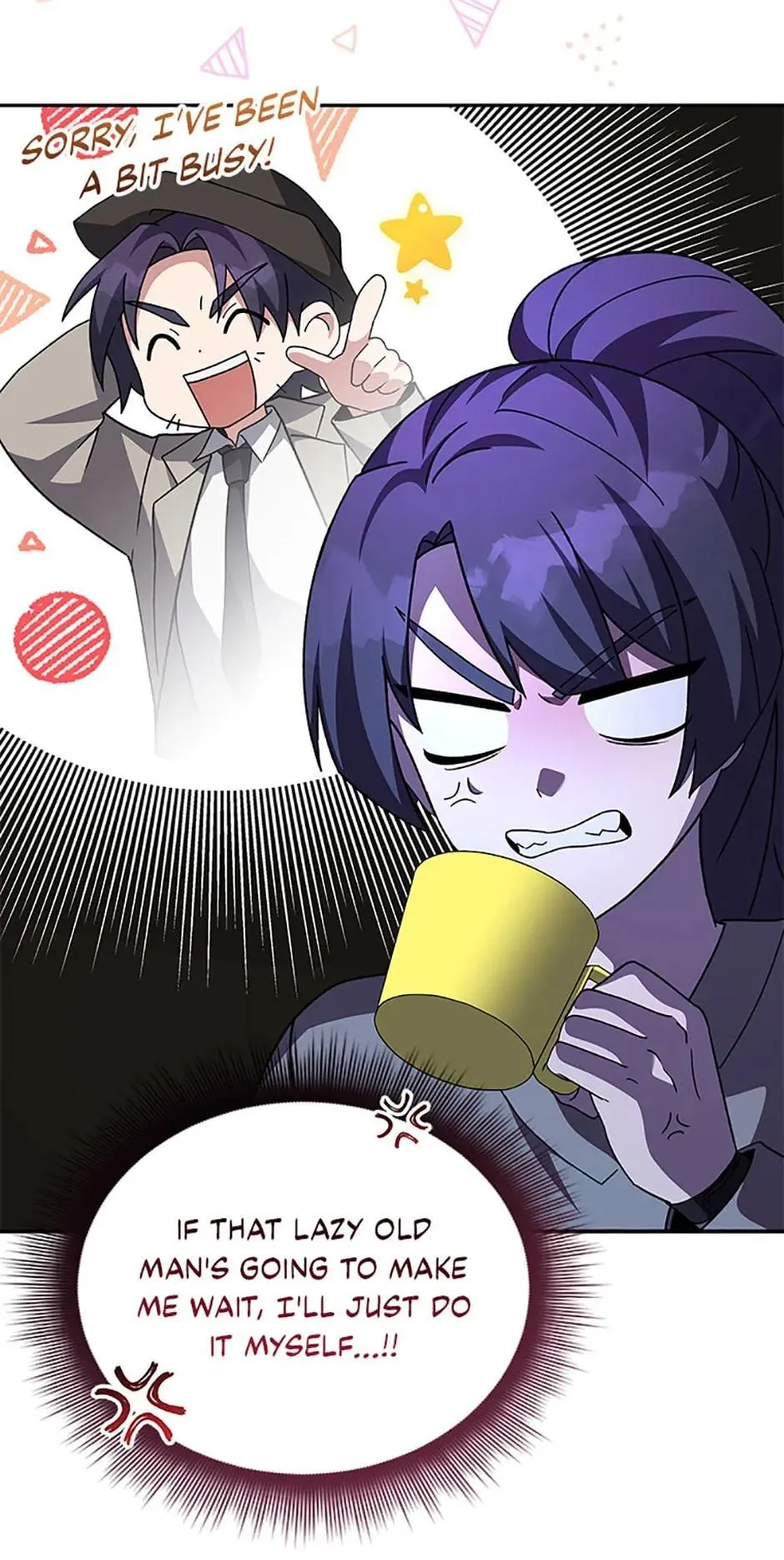 Read The Novel's Extra (2022) (en) Manga Online