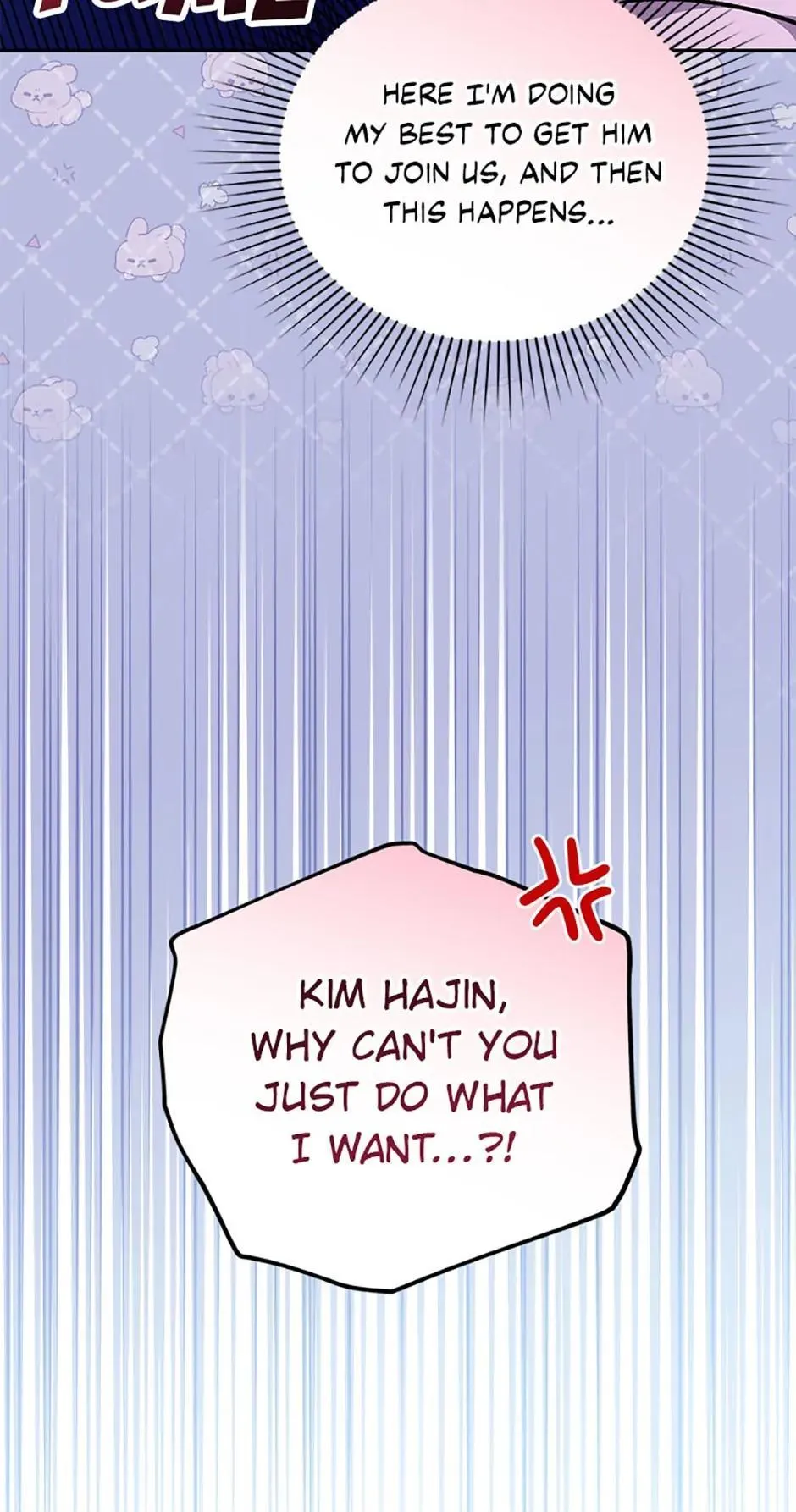 Read The Novel's Extra (2022) (en) Manga Online