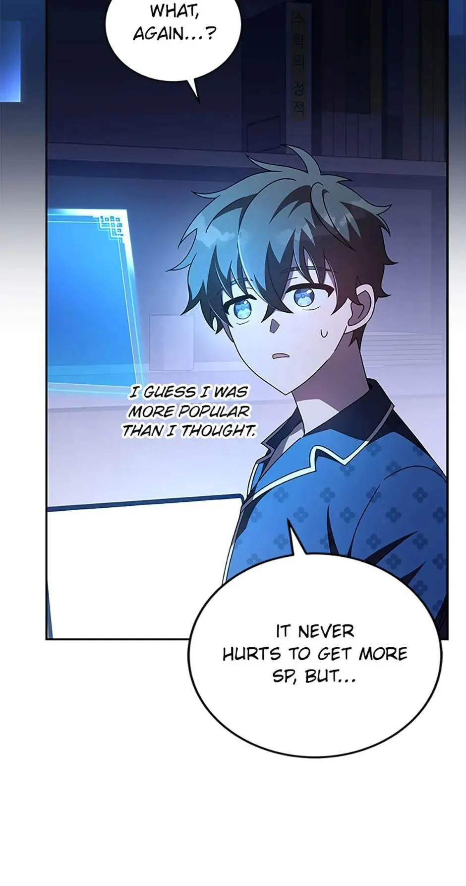 Read The Novel's Extra (2022) (en) Manga Online