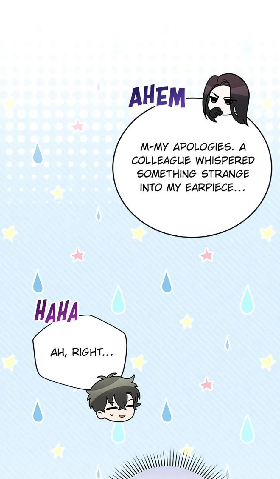 Read The Novel's Extra (2022) (en) Manga Online