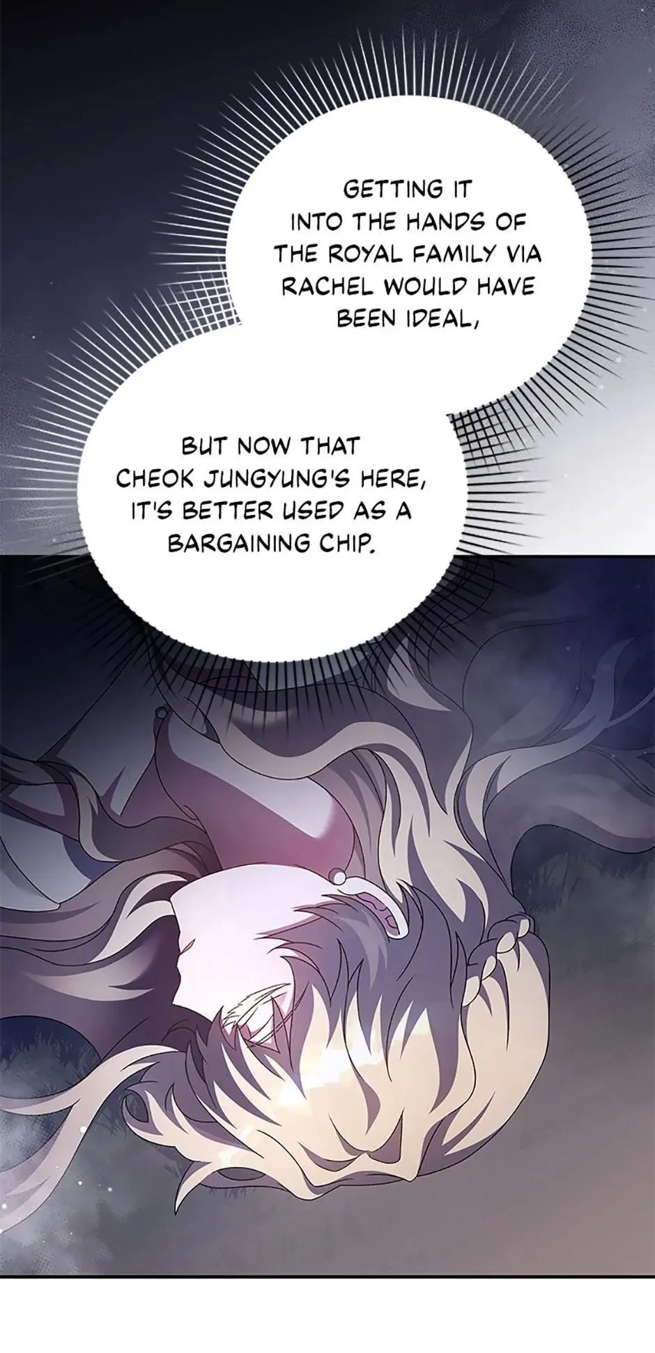 Read The Novel's Extra (2022) (en) Manga Online