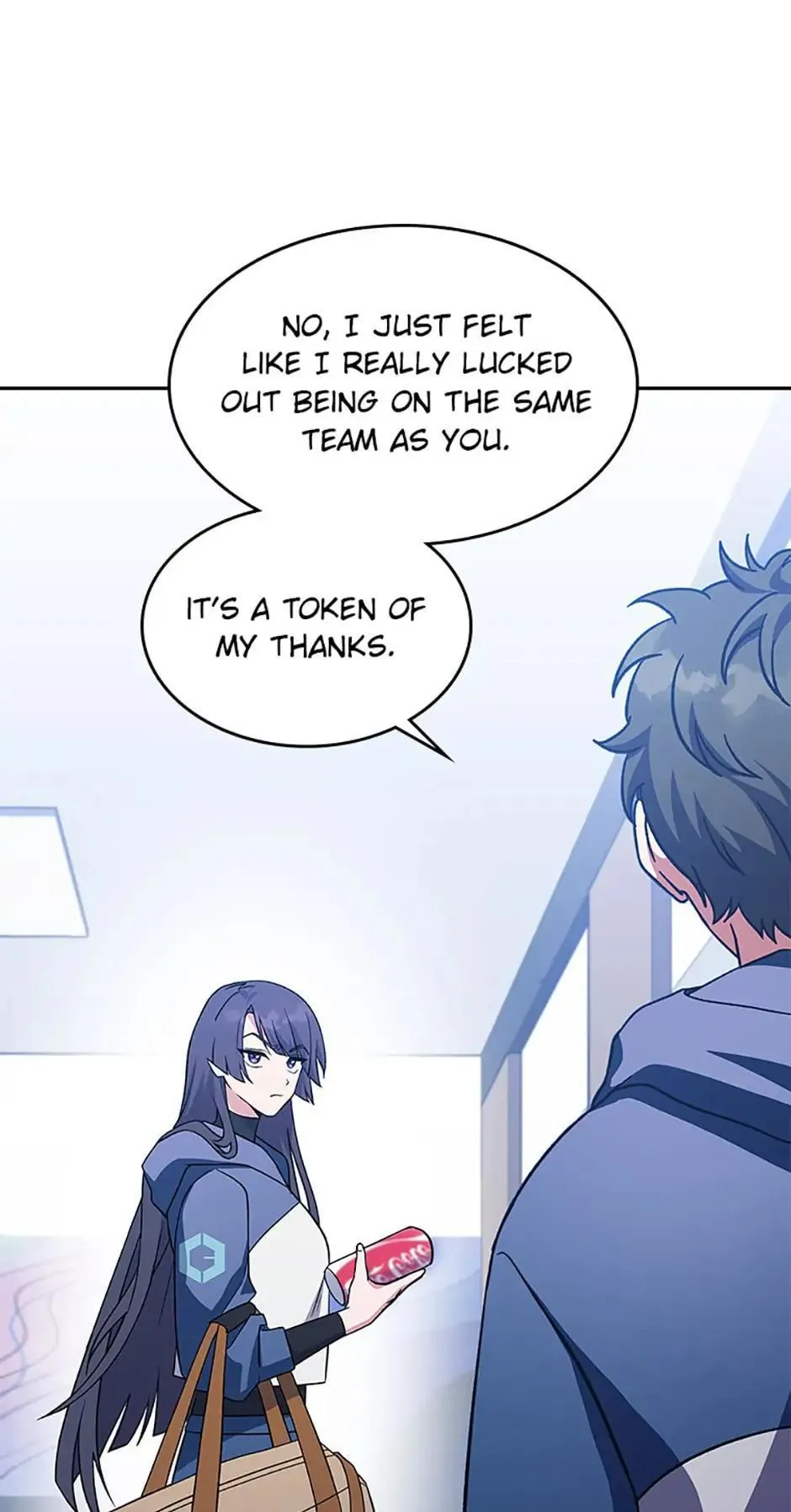 Read The Novel's Extra (2022) (en) Manga Online