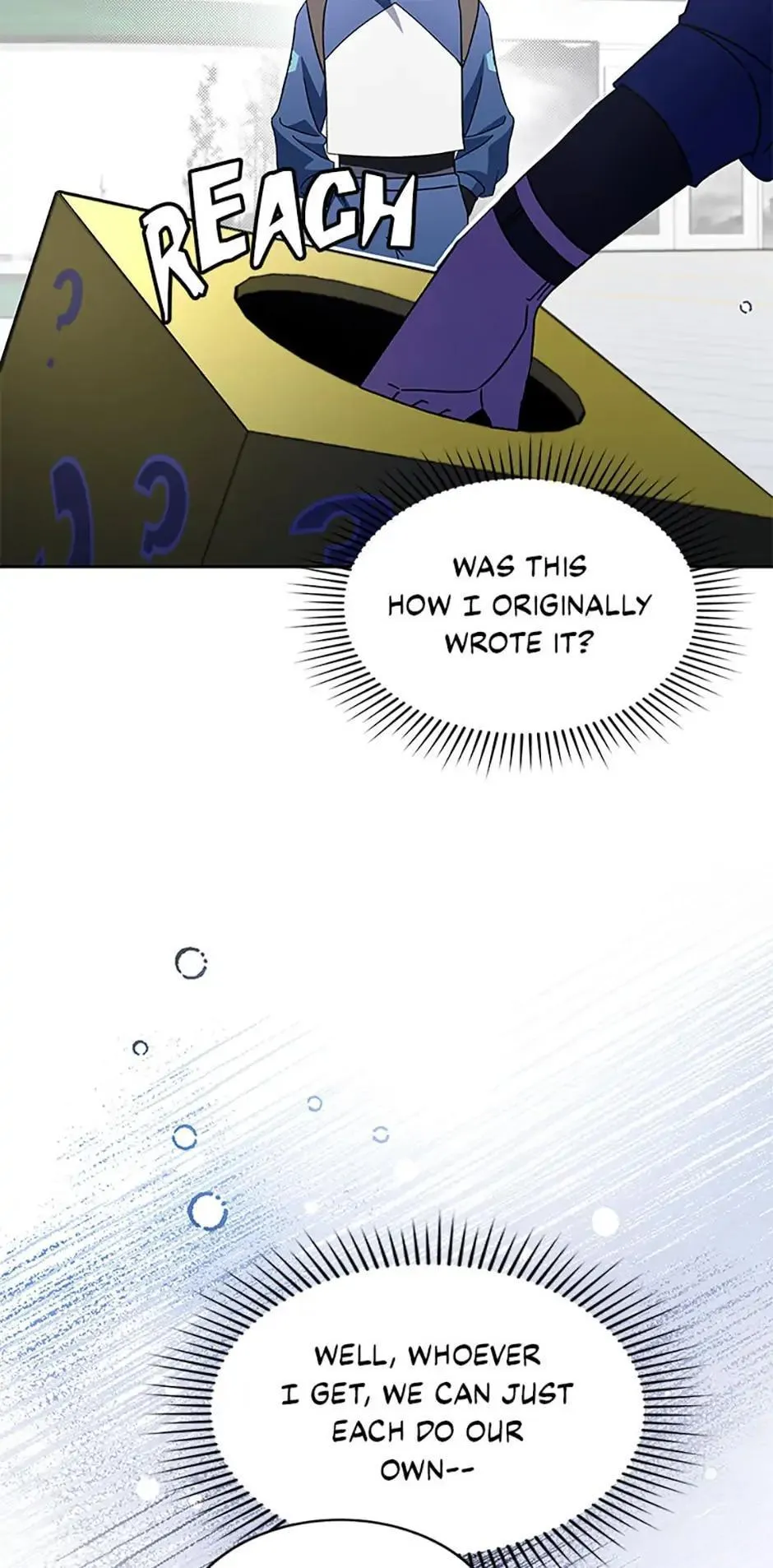 Read The Novel's Extra (2022) (en) Manga Online