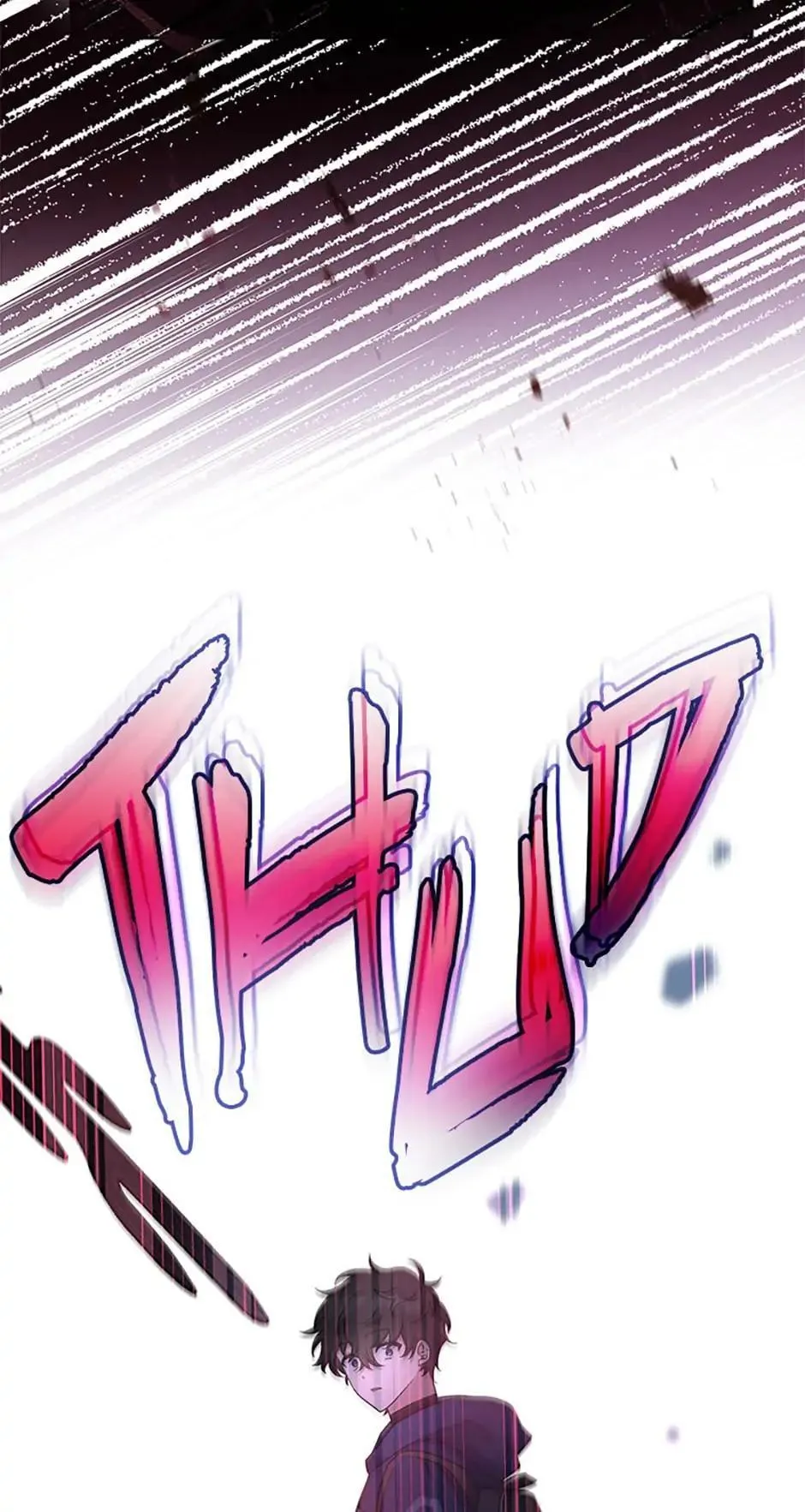 Read The Novel's Extra (2022) (en) Manga Online