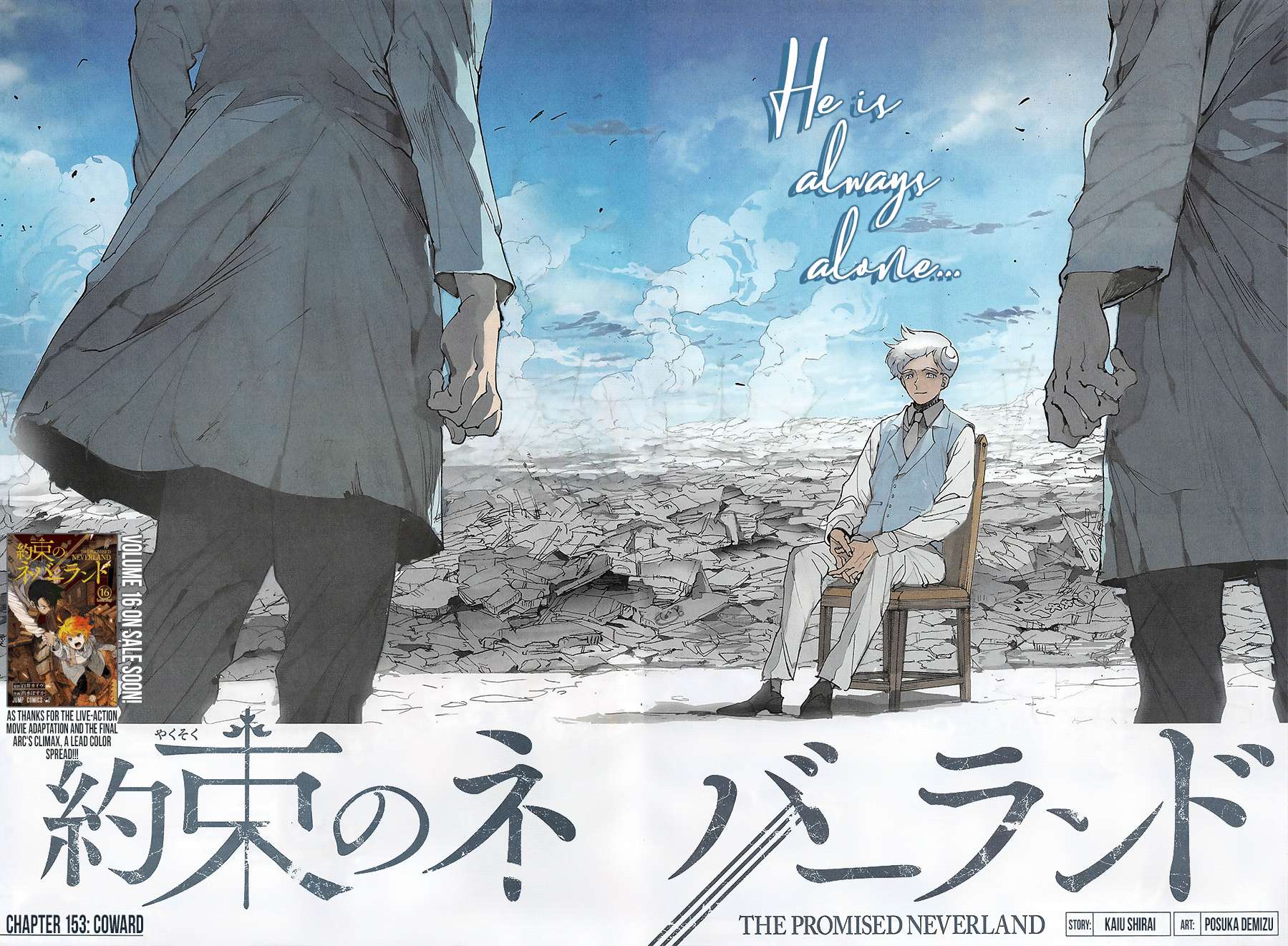Read The Promised Neverland (en) Manga Online