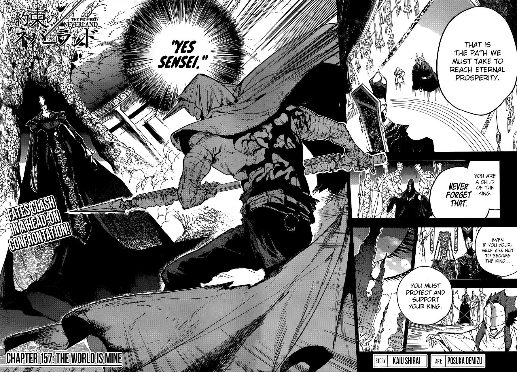 Read The Promised Neverland (en) Manga Online