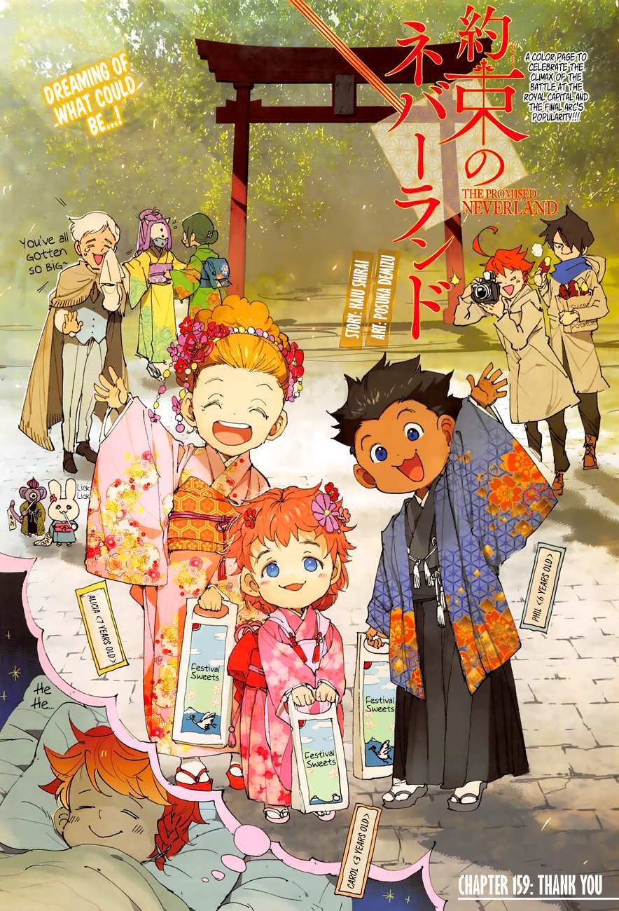 Read The Promised Neverland (en) Manga Online