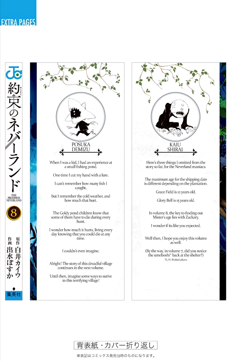 Read The Promised Neverland (en) Manga Online