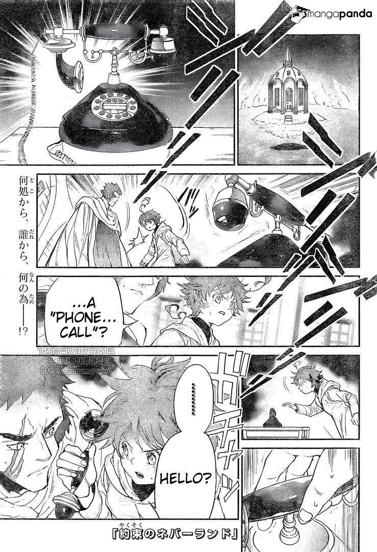 Read The Promised Neverland (en) Manga Online