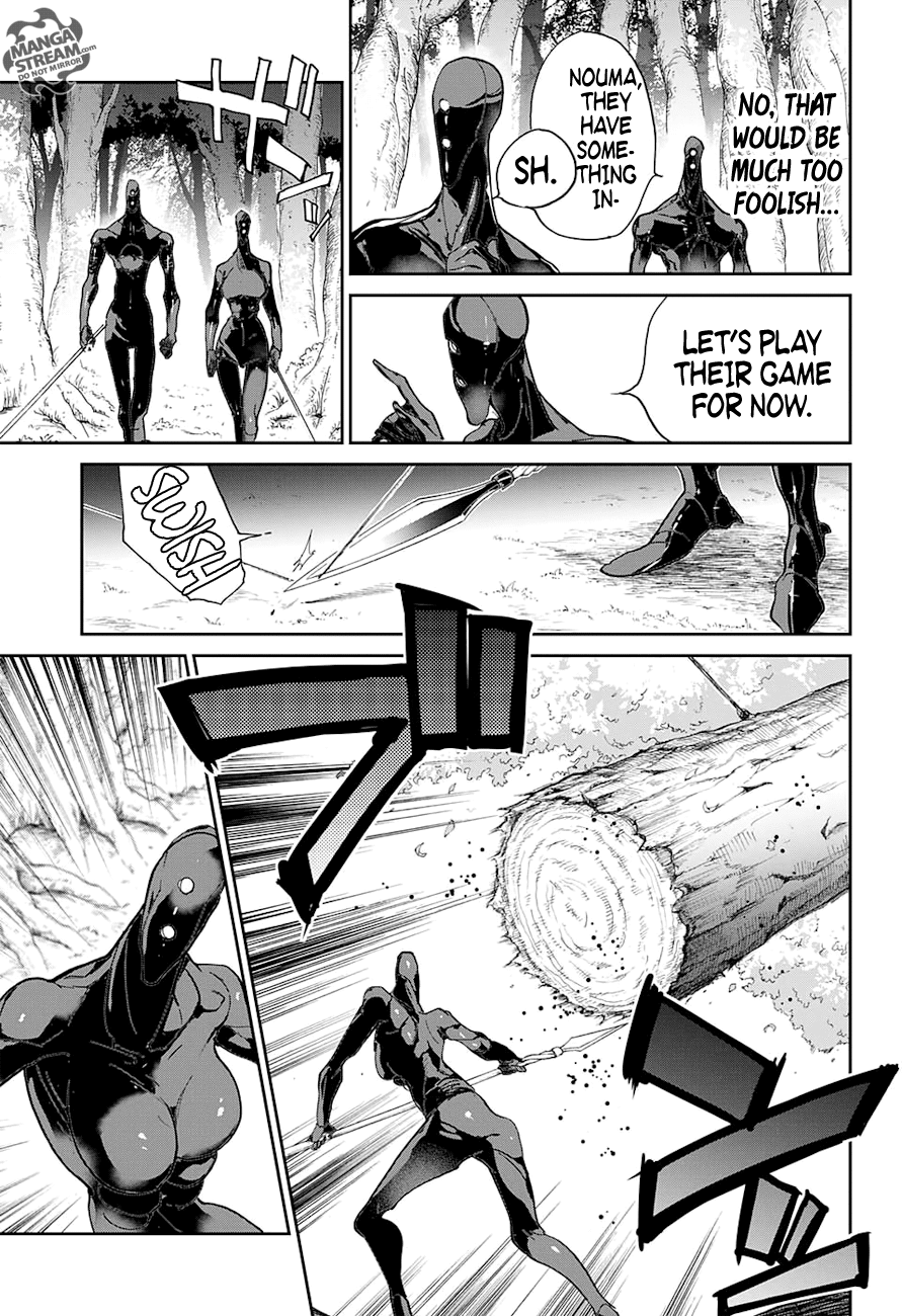 Read The Promised Neverland (en) Manga Online