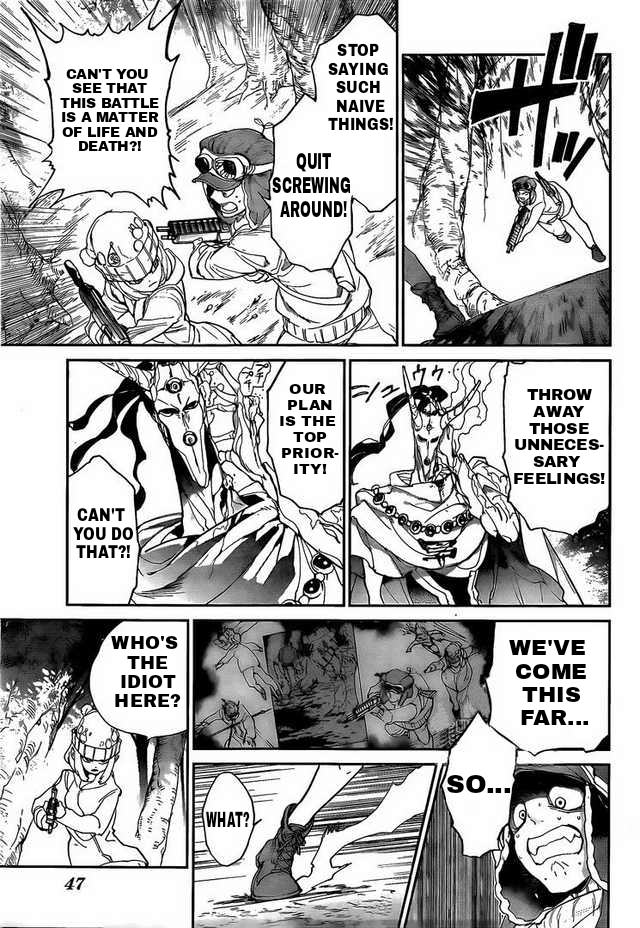 Read The Promised Neverland (en) Manga Online