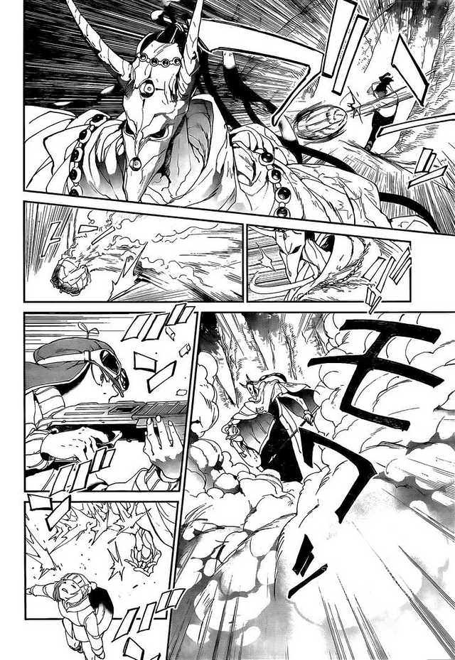 Read The Promised Neverland (en) Manga Online