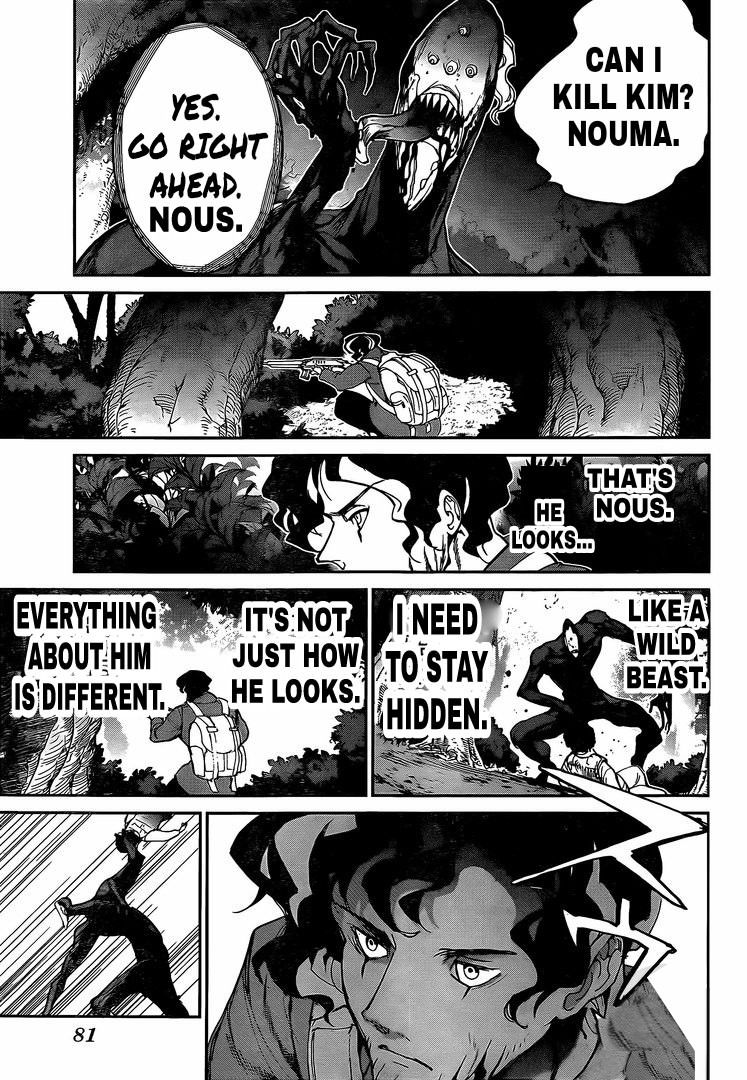 Read The Promised Neverland (en) Manga Online