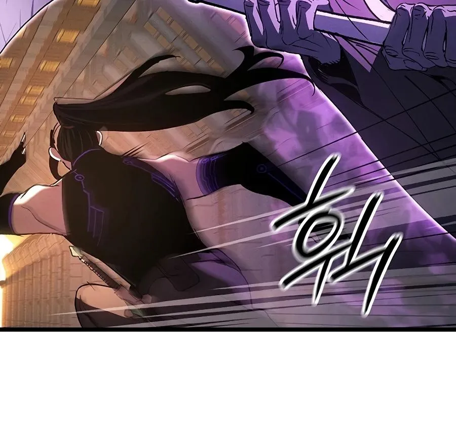 Read The Reincarnated King of Fists (en) Manga Online