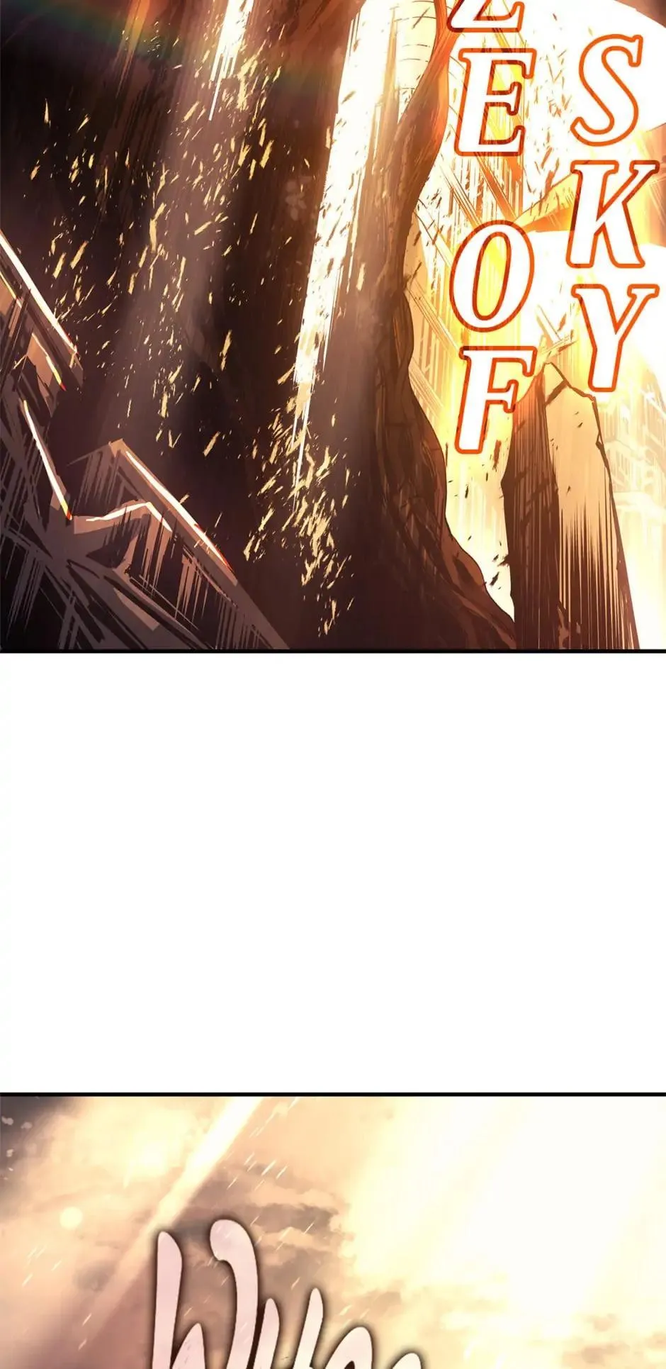 Read The Return of the Disaster-Class Hero (en) Manga Online