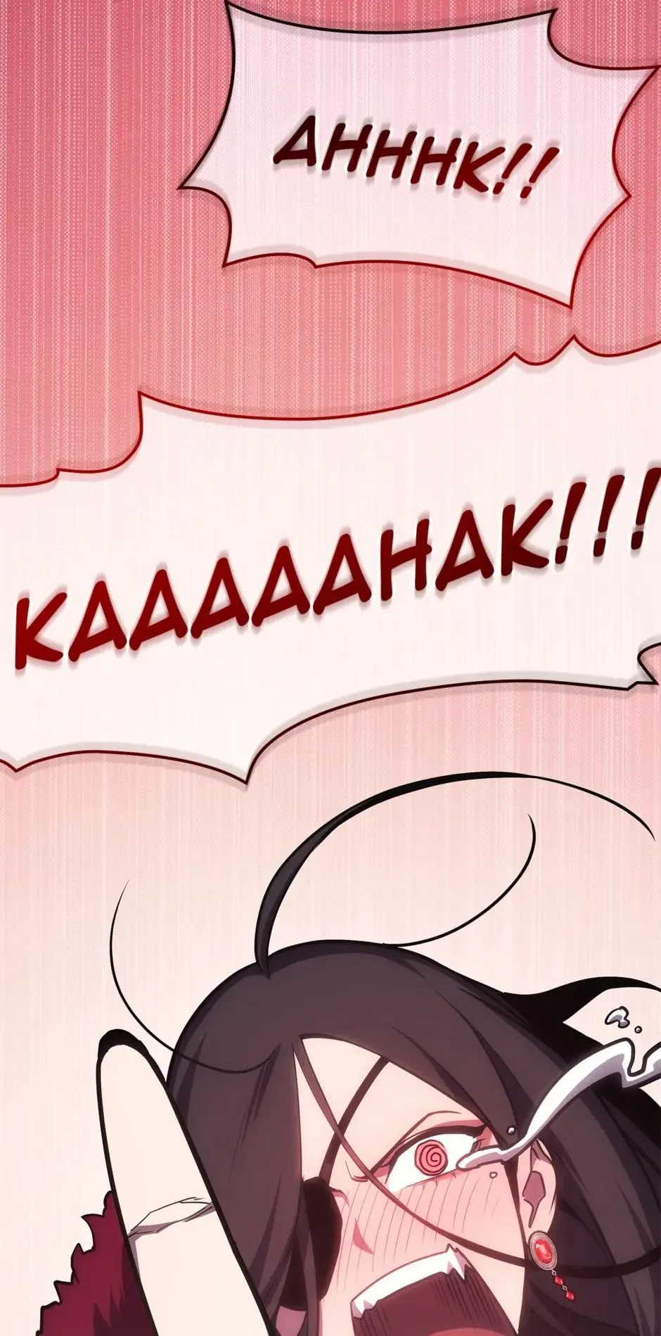 Read The Return of the Disaster-Class Hero (en) Manga Online