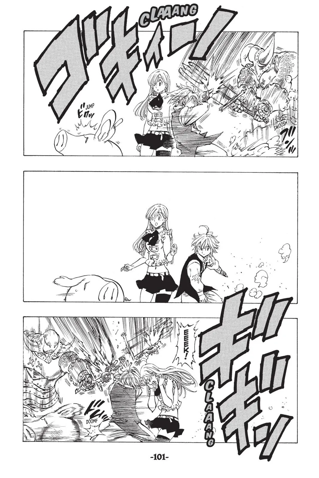 Read The Seven Deadly Sins (en) Manga Online