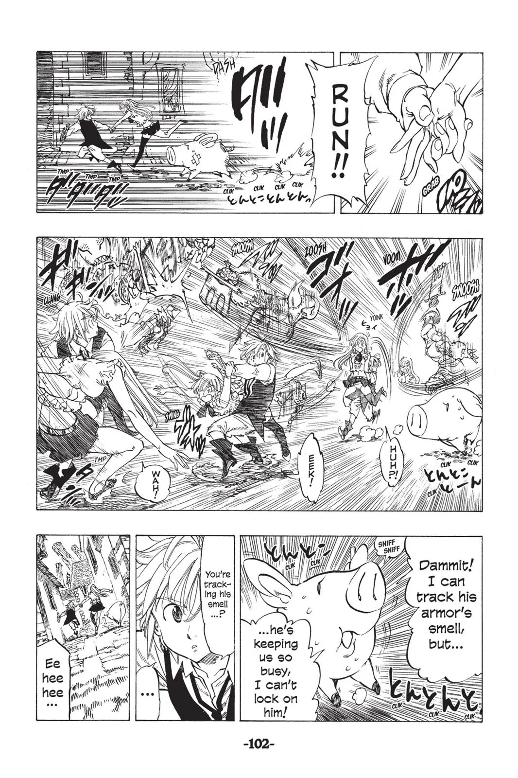Read The Seven Deadly Sins (en) Manga Online