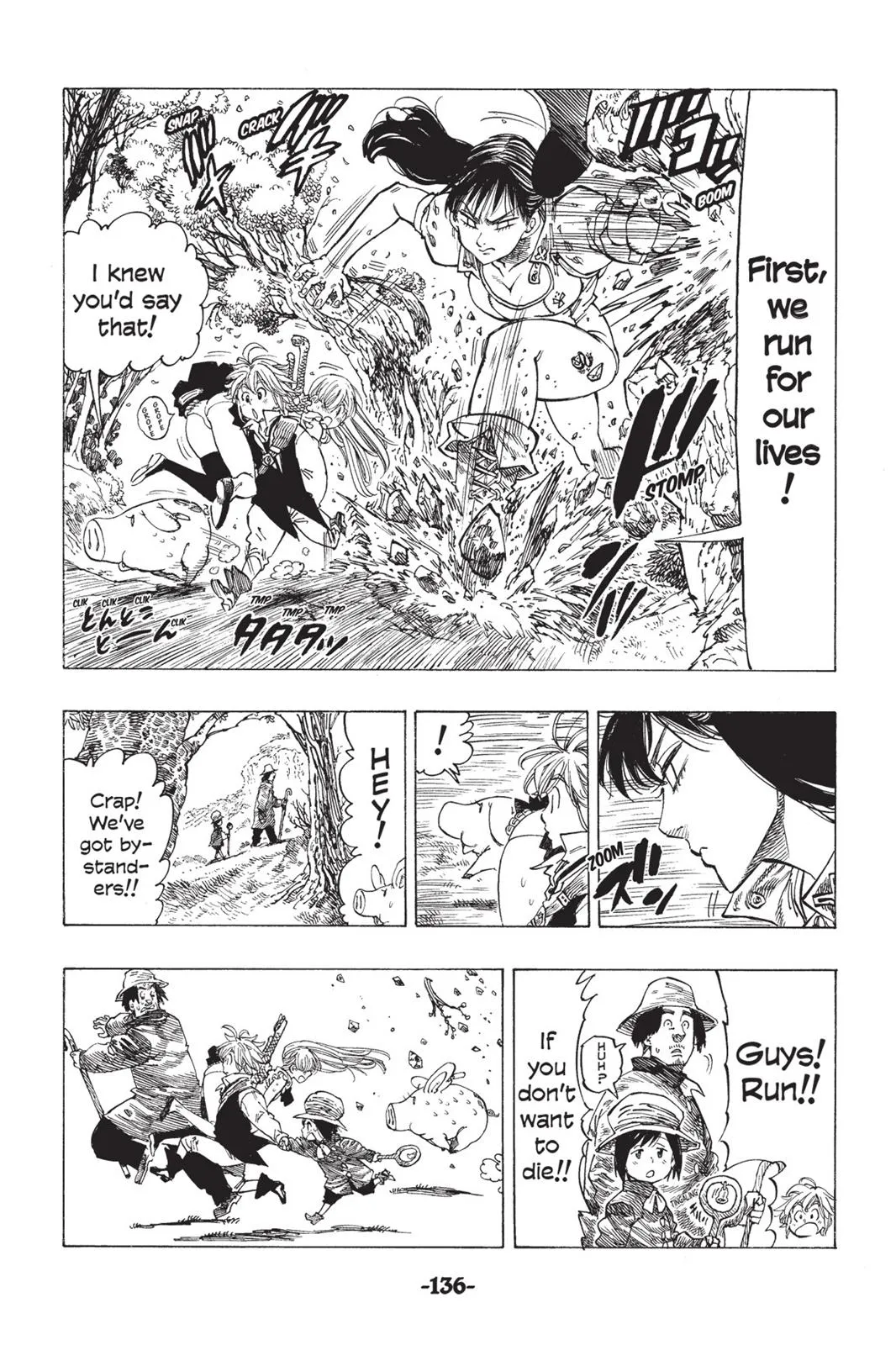 Read The Seven Deadly Sins (en) Manga Online