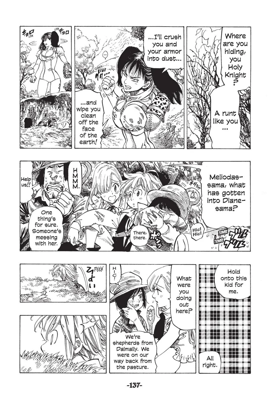 Read The Seven Deadly Sins (en) Manga Online