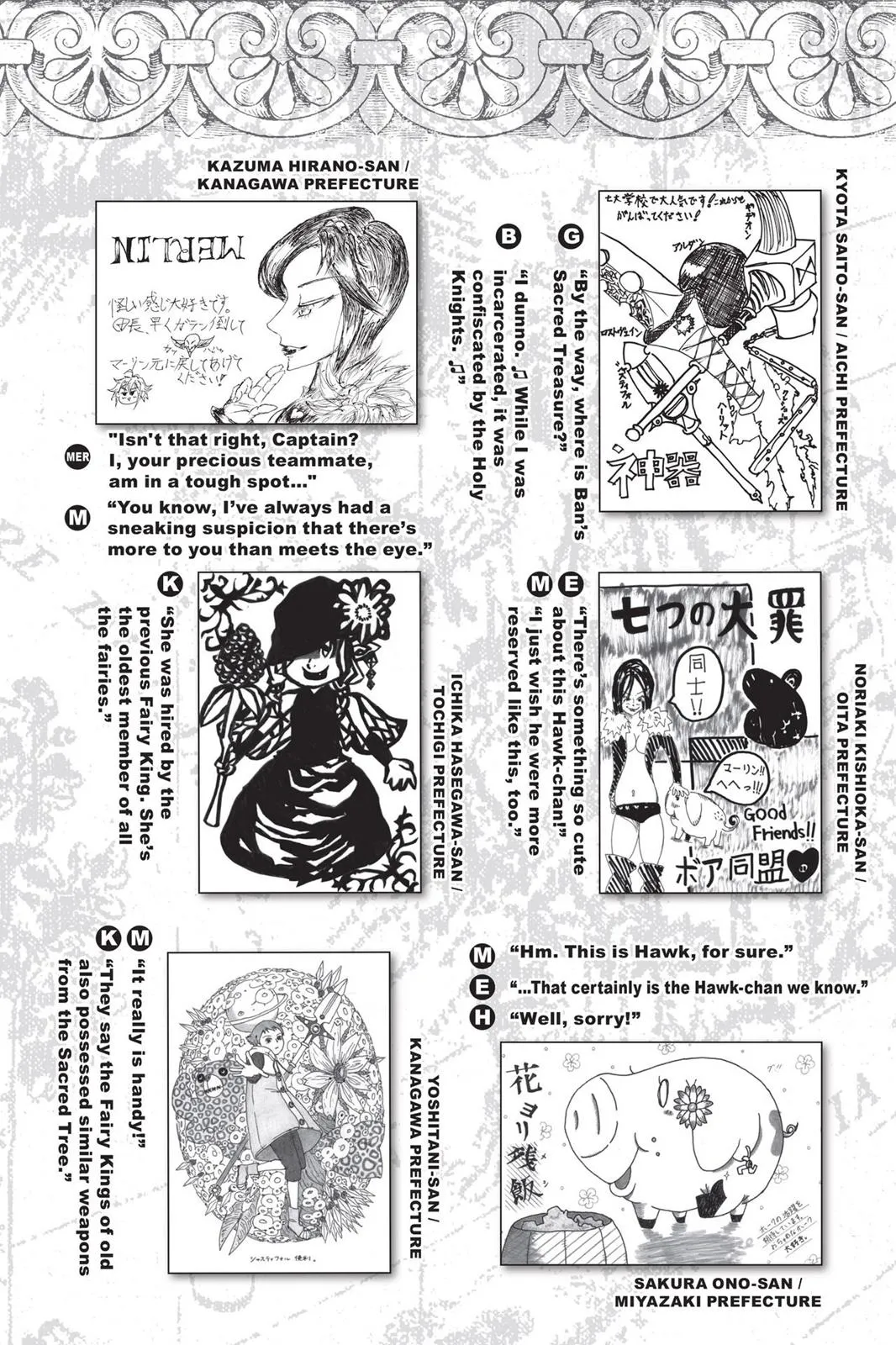 Read The Seven Deadly Sins (en) Manga Online