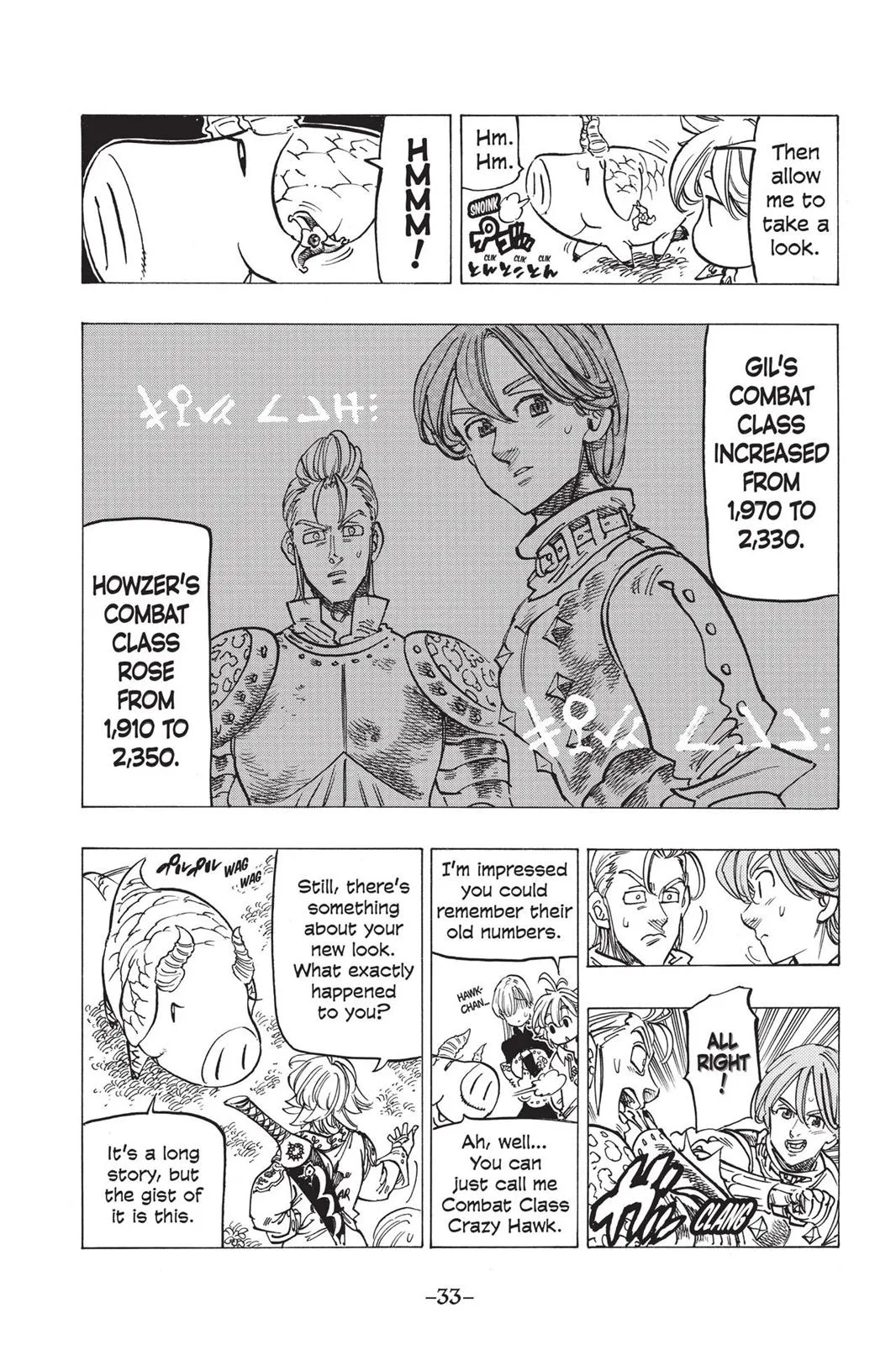 Read The Seven Deadly Sins (en) Manga Online
