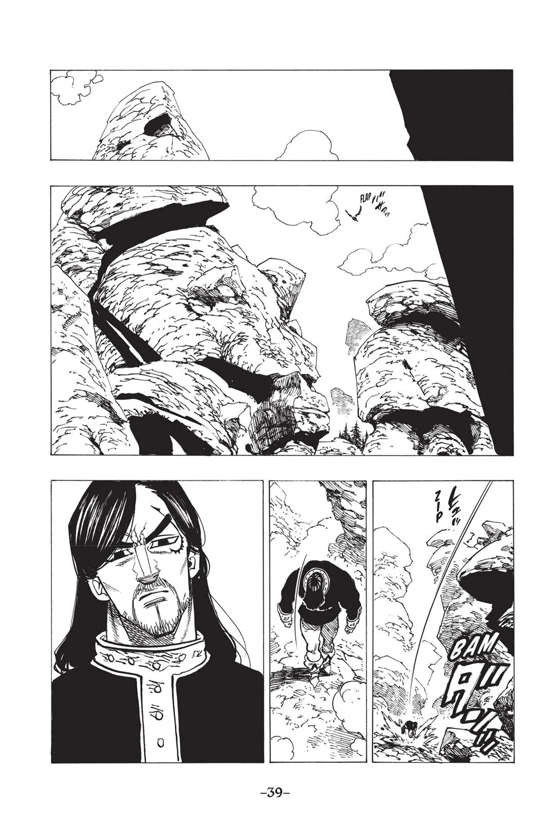 Read The Seven Deadly Sins (en) Manga Online