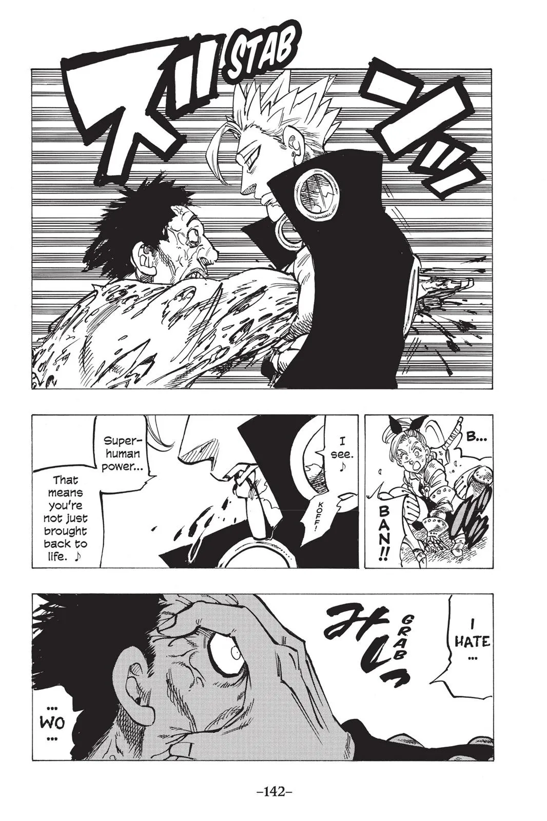 Read The Seven Deadly Sins (en) Manga Online