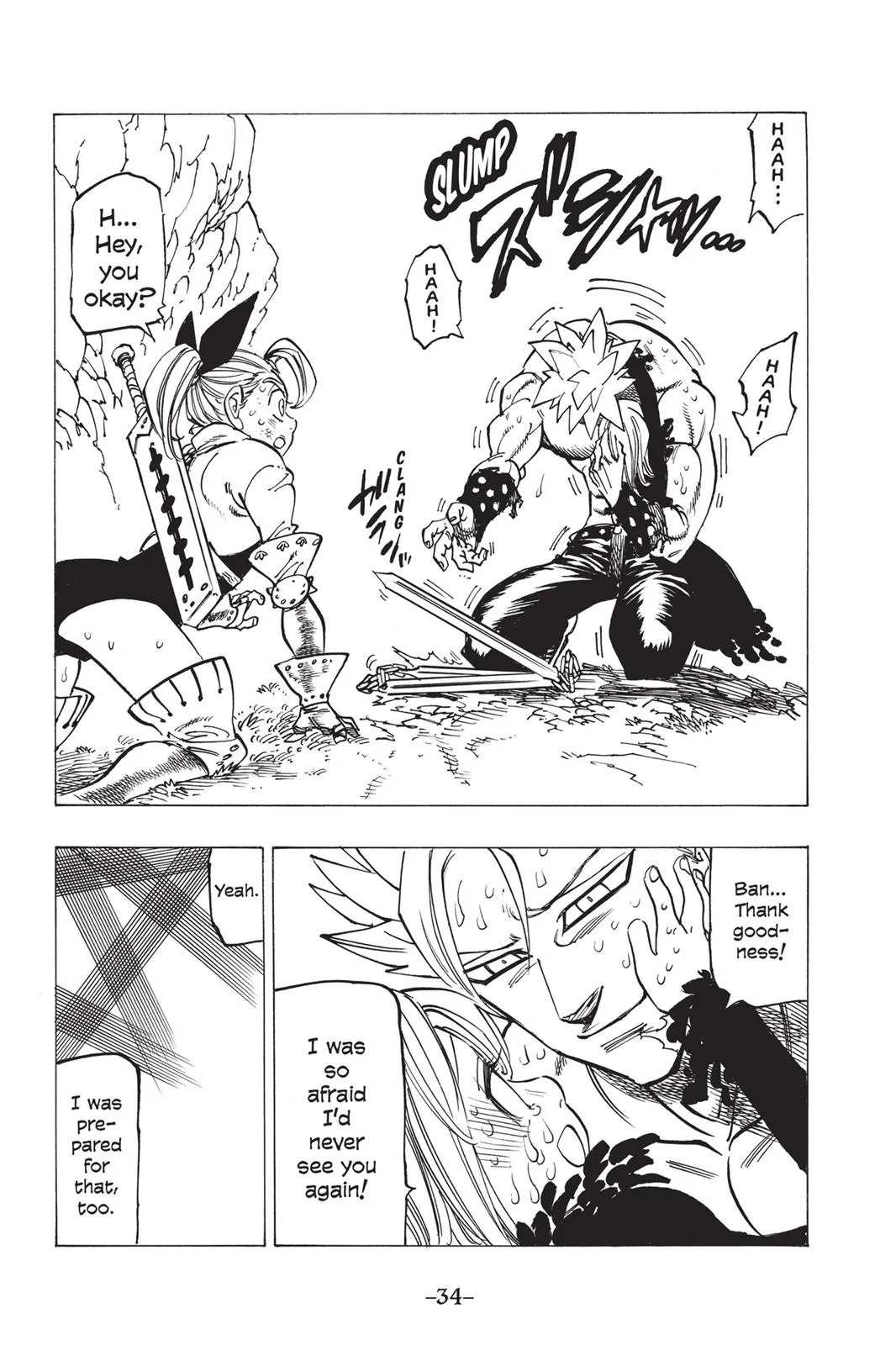 Read The Seven Deadly Sins (en) Manga Online