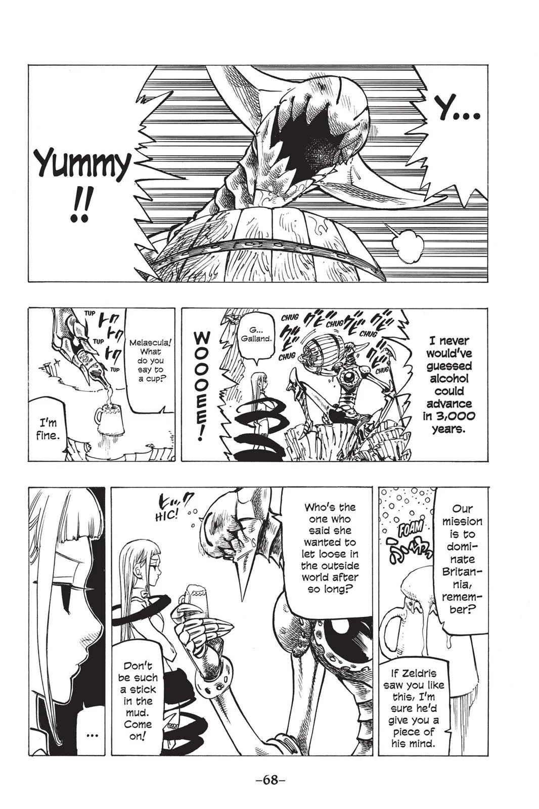 Read The Seven Deadly Sins (en) Manga Online