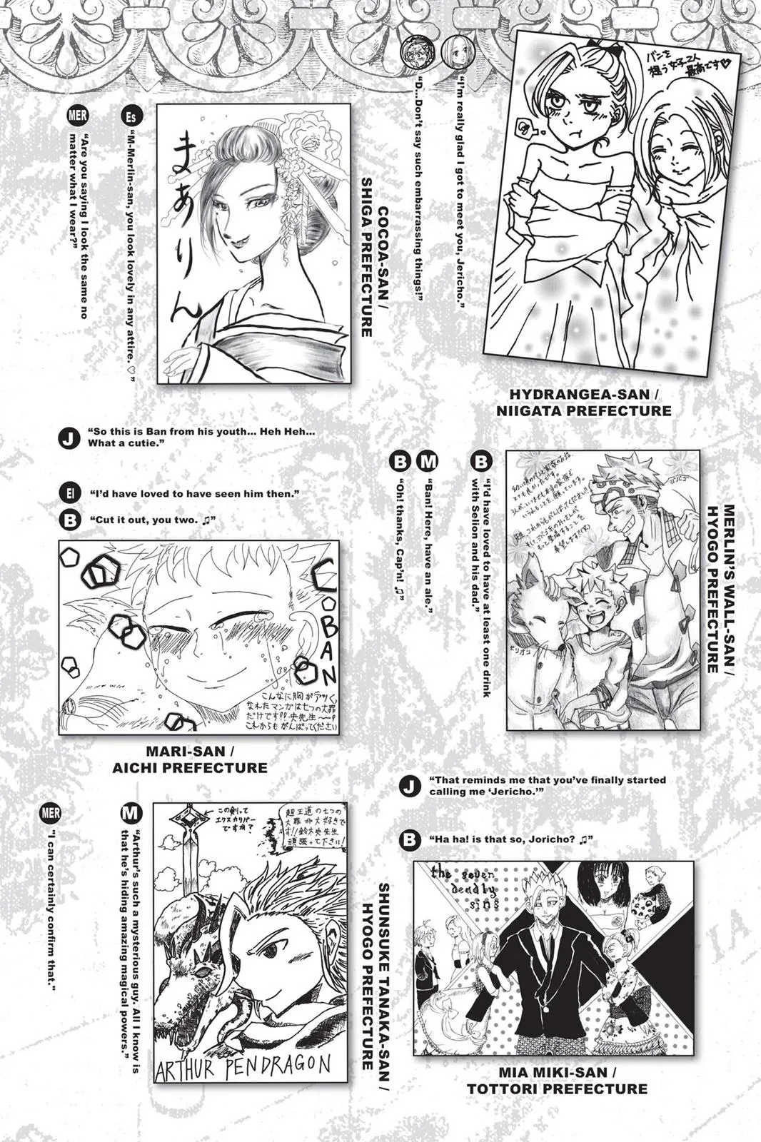 Read The Seven Deadly Sins (en) Manga Online