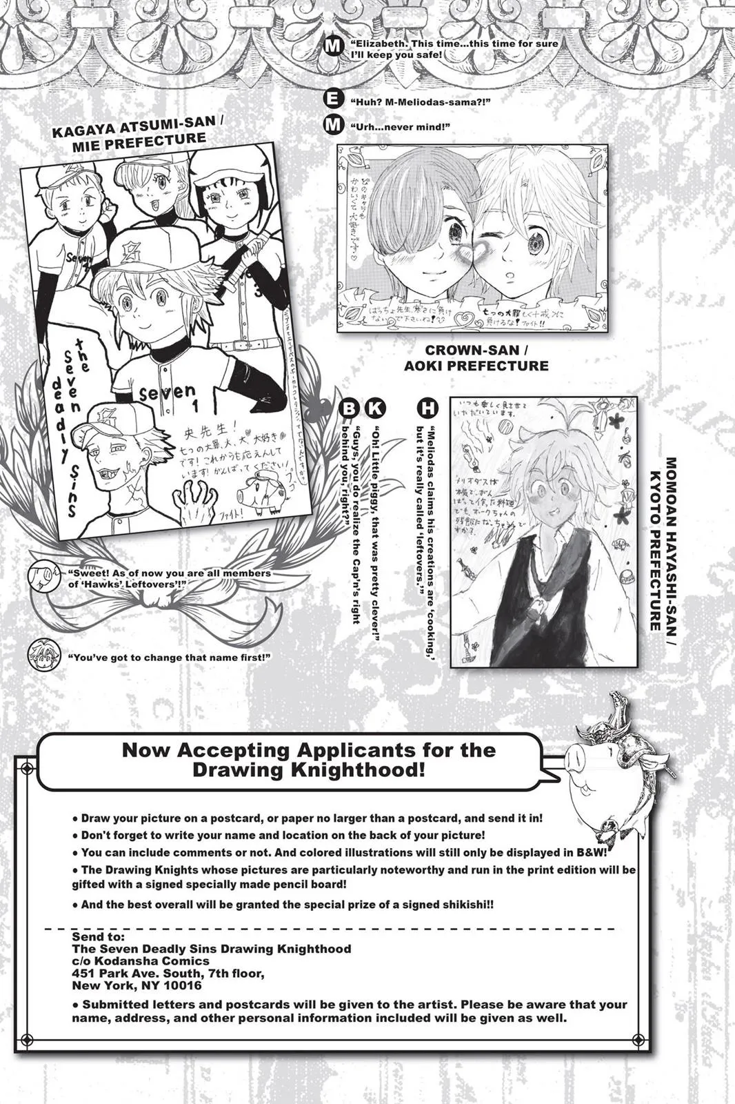 Read The Seven Deadly Sins (en) Manga Online