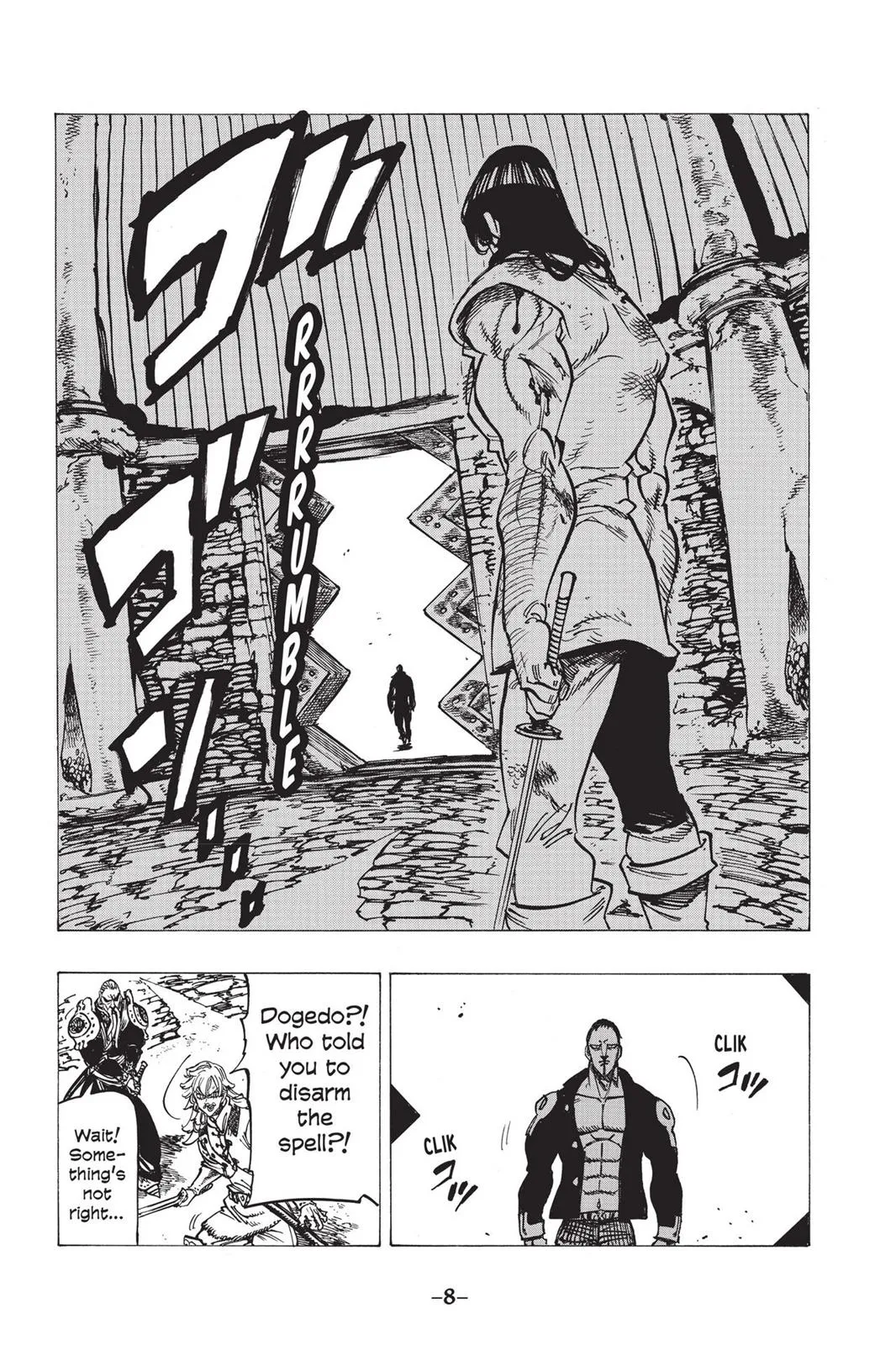 Read The Seven Deadly Sins (en) Manga Online
